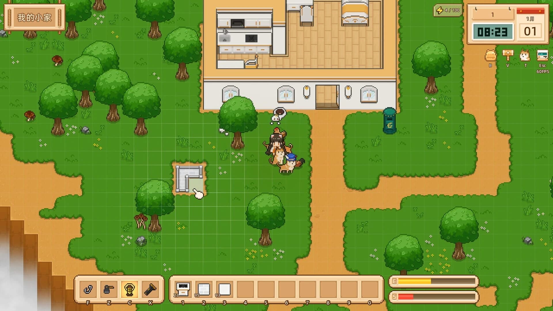 Floating Isle Days screenshot 2