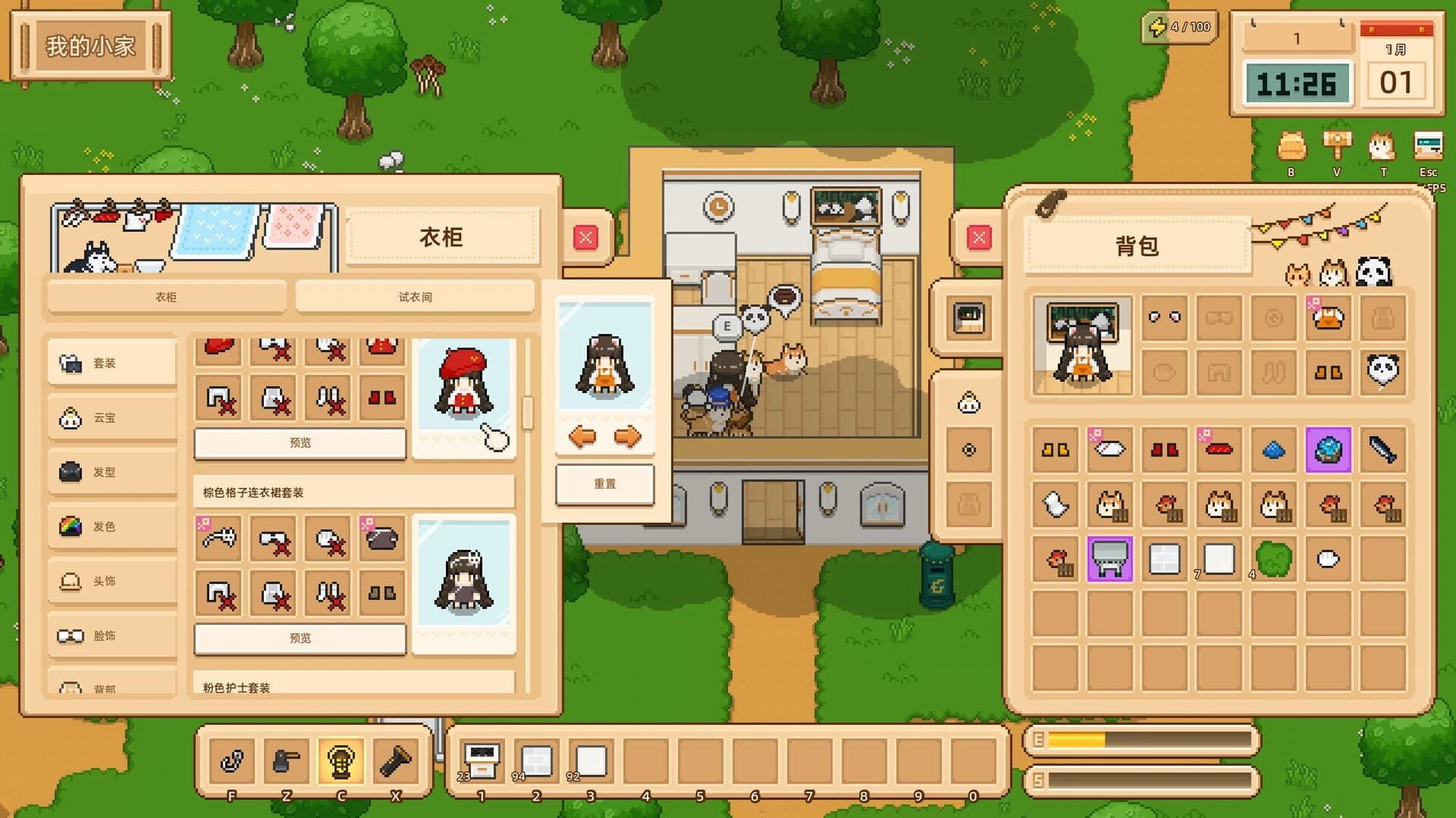 Floating Isle Days screenshot 1