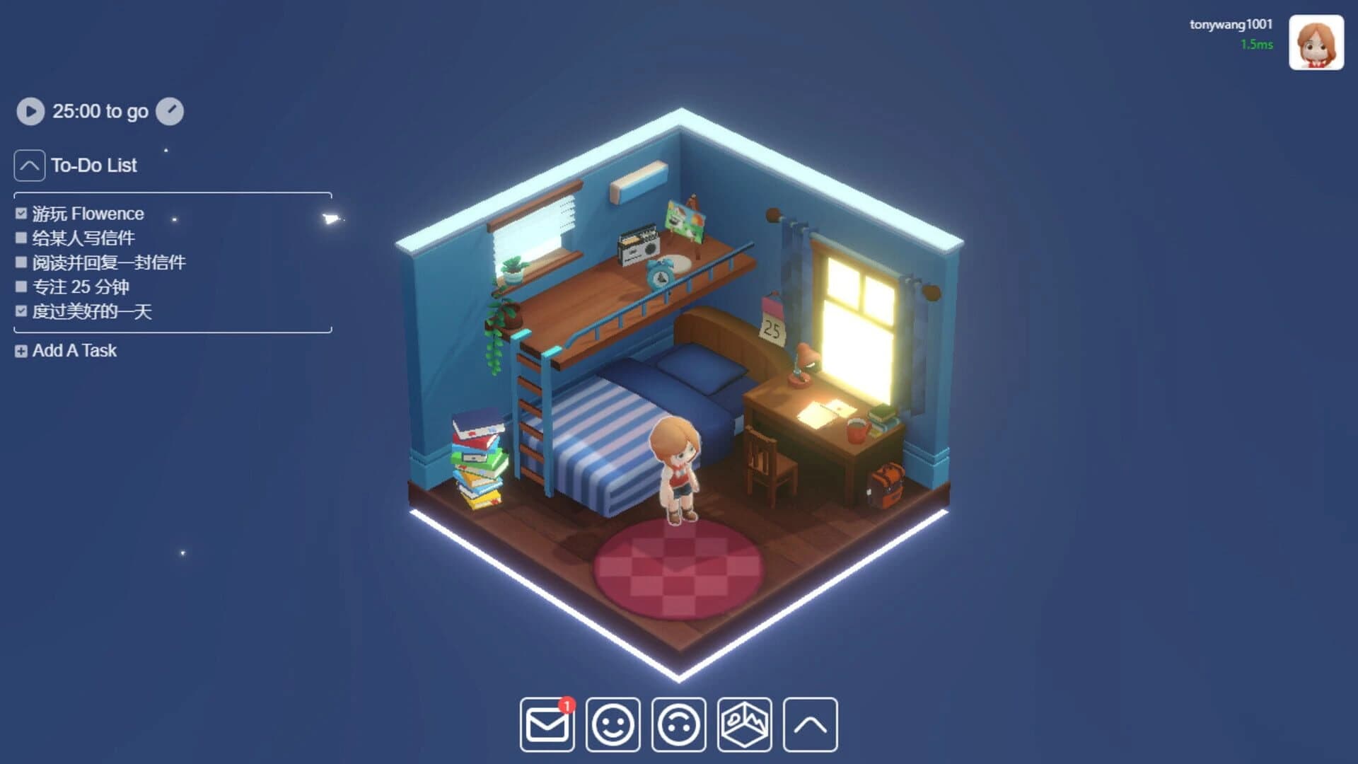 Flowence screenshot 5