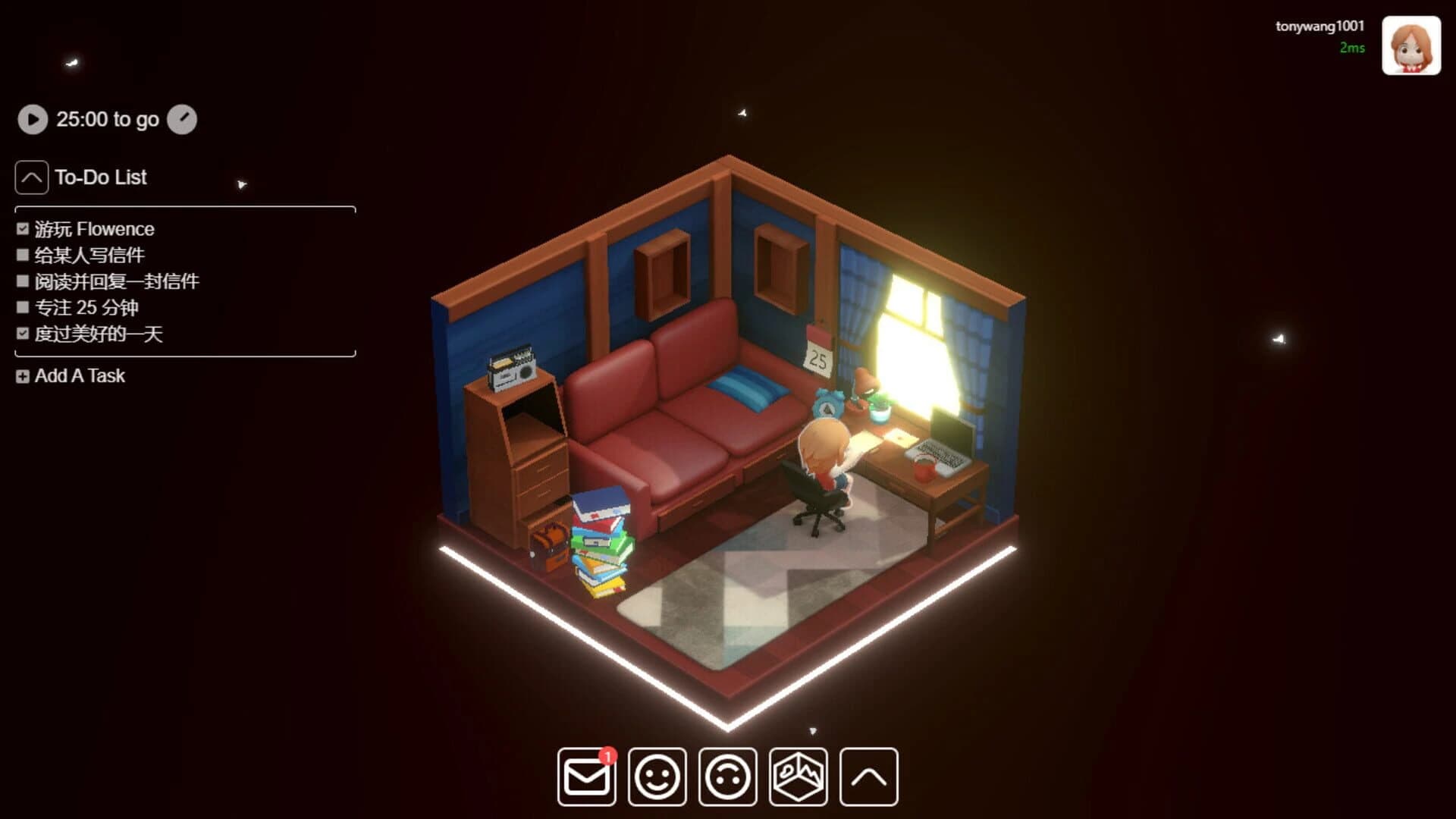 Flowence screenshot 3