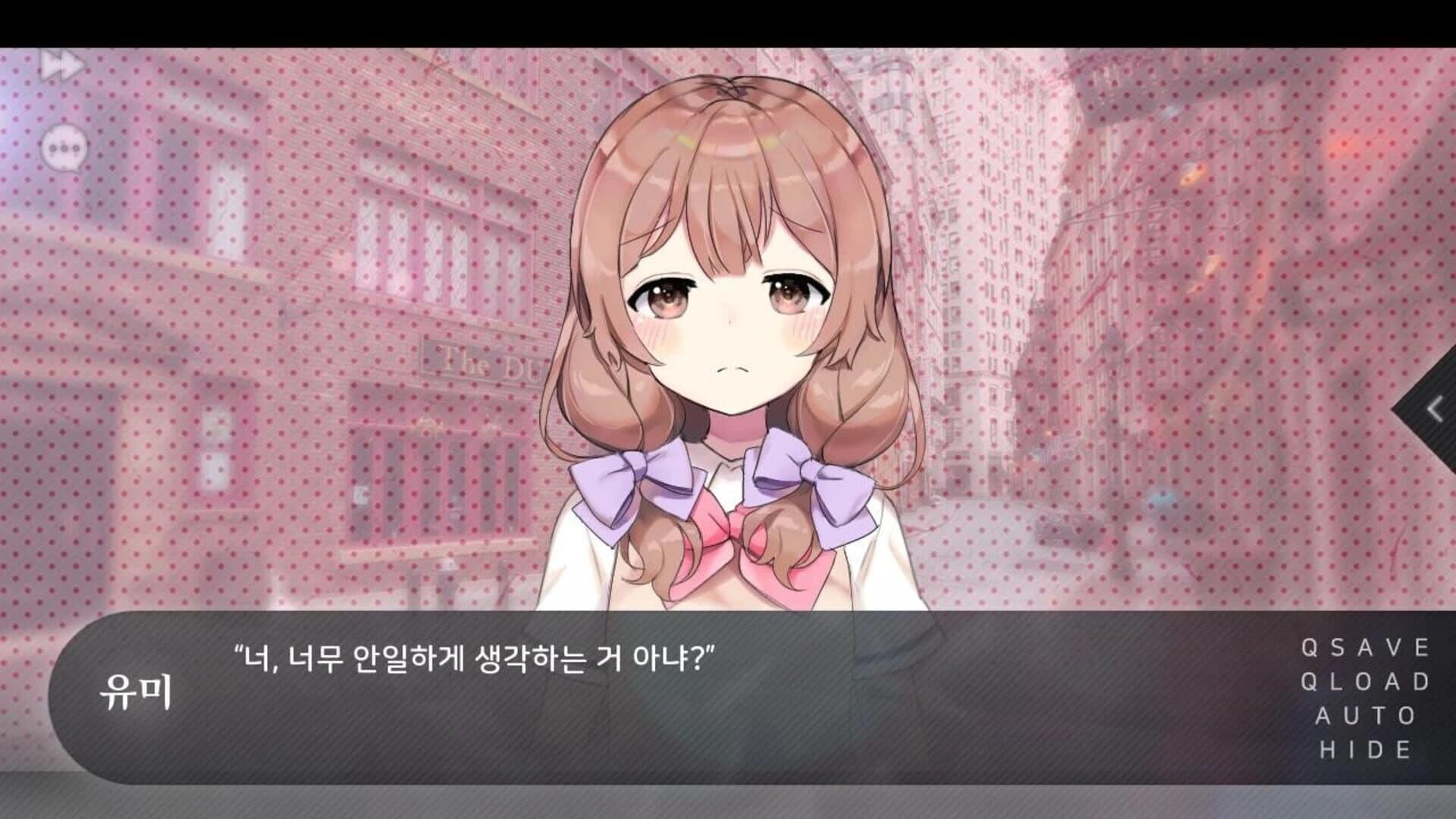 Flowers Blooming at the End of Summer screenshot 1