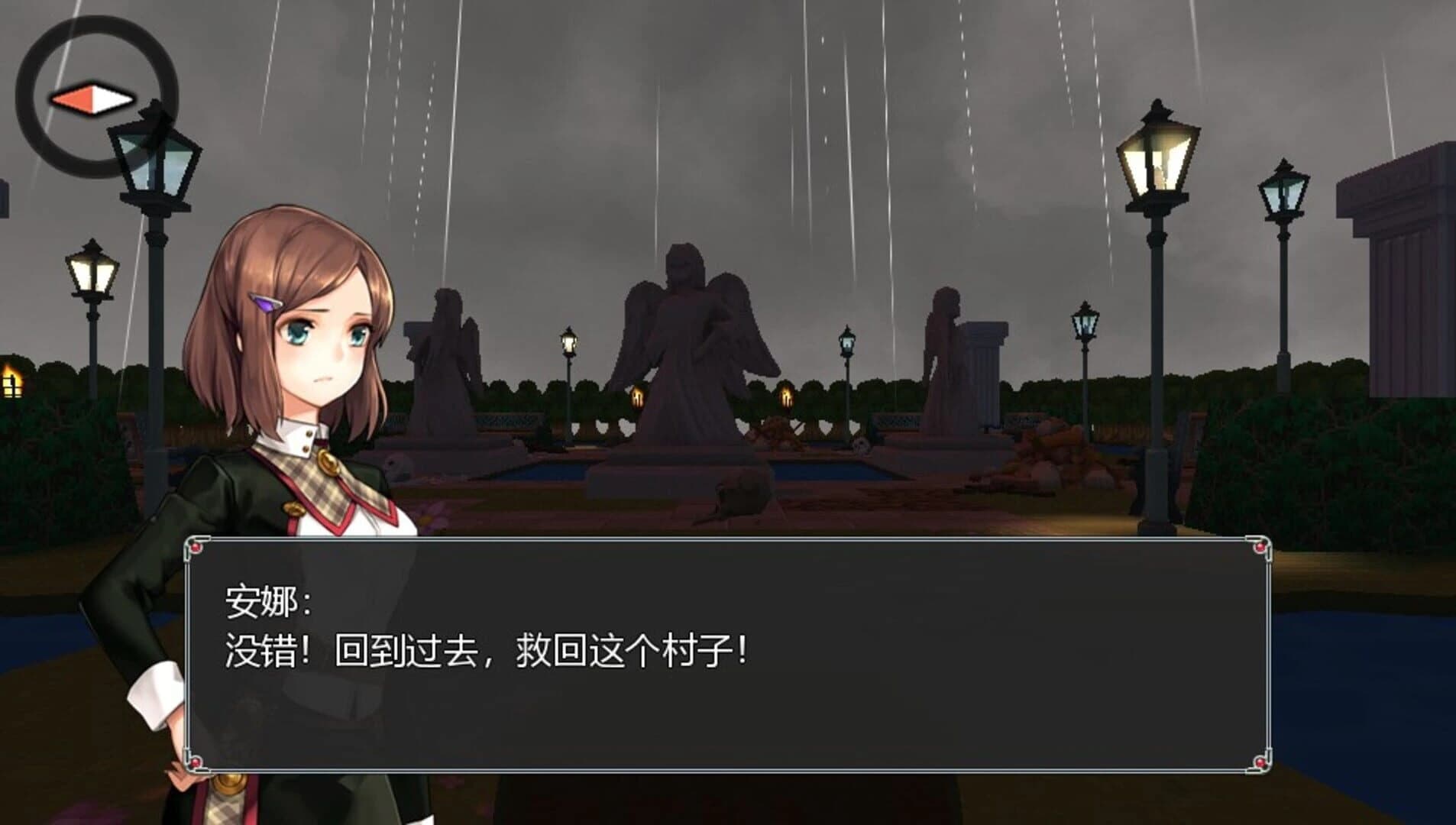 Flowers in Dark screenshot 3