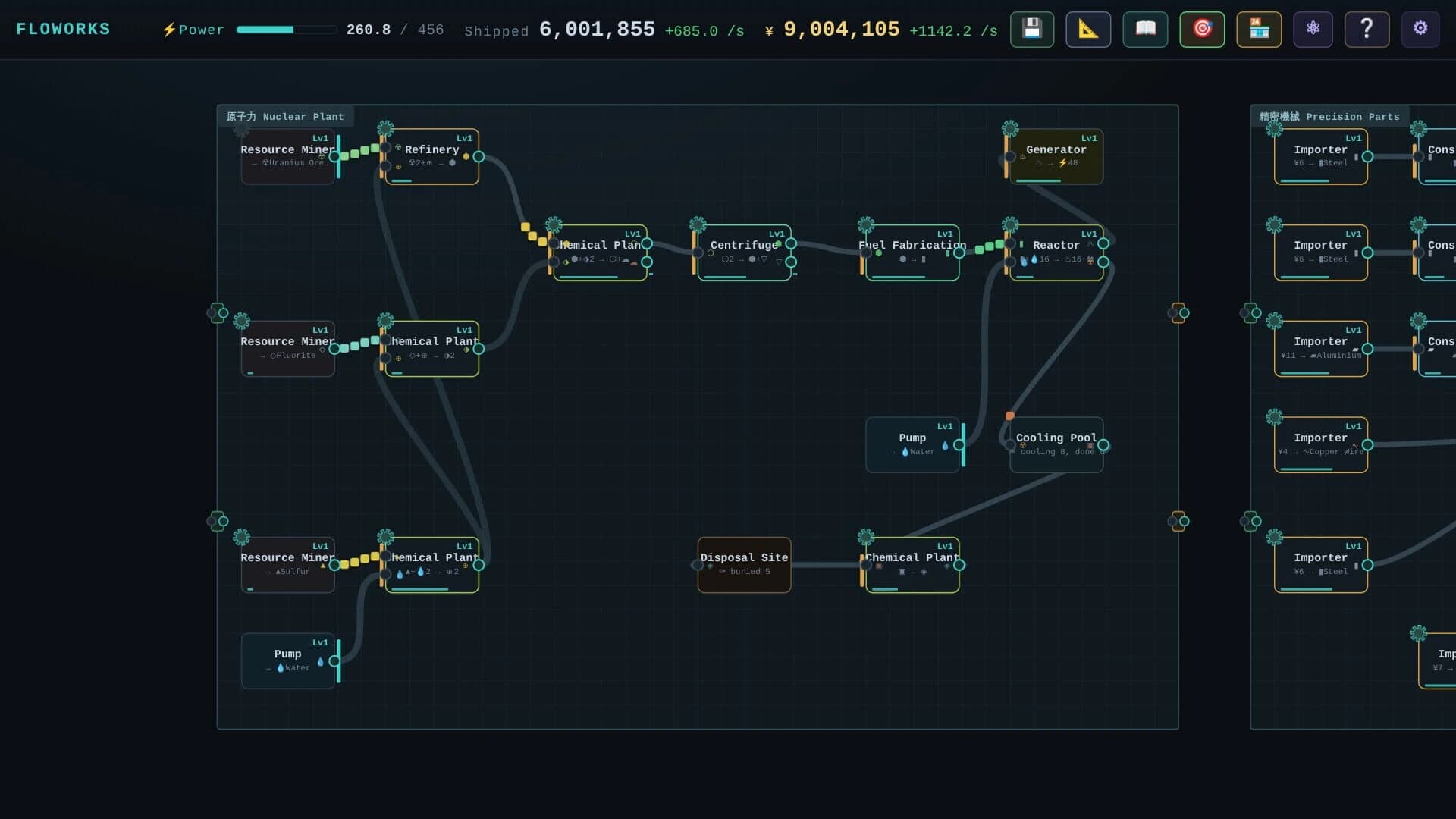 Floworks screenshot 1