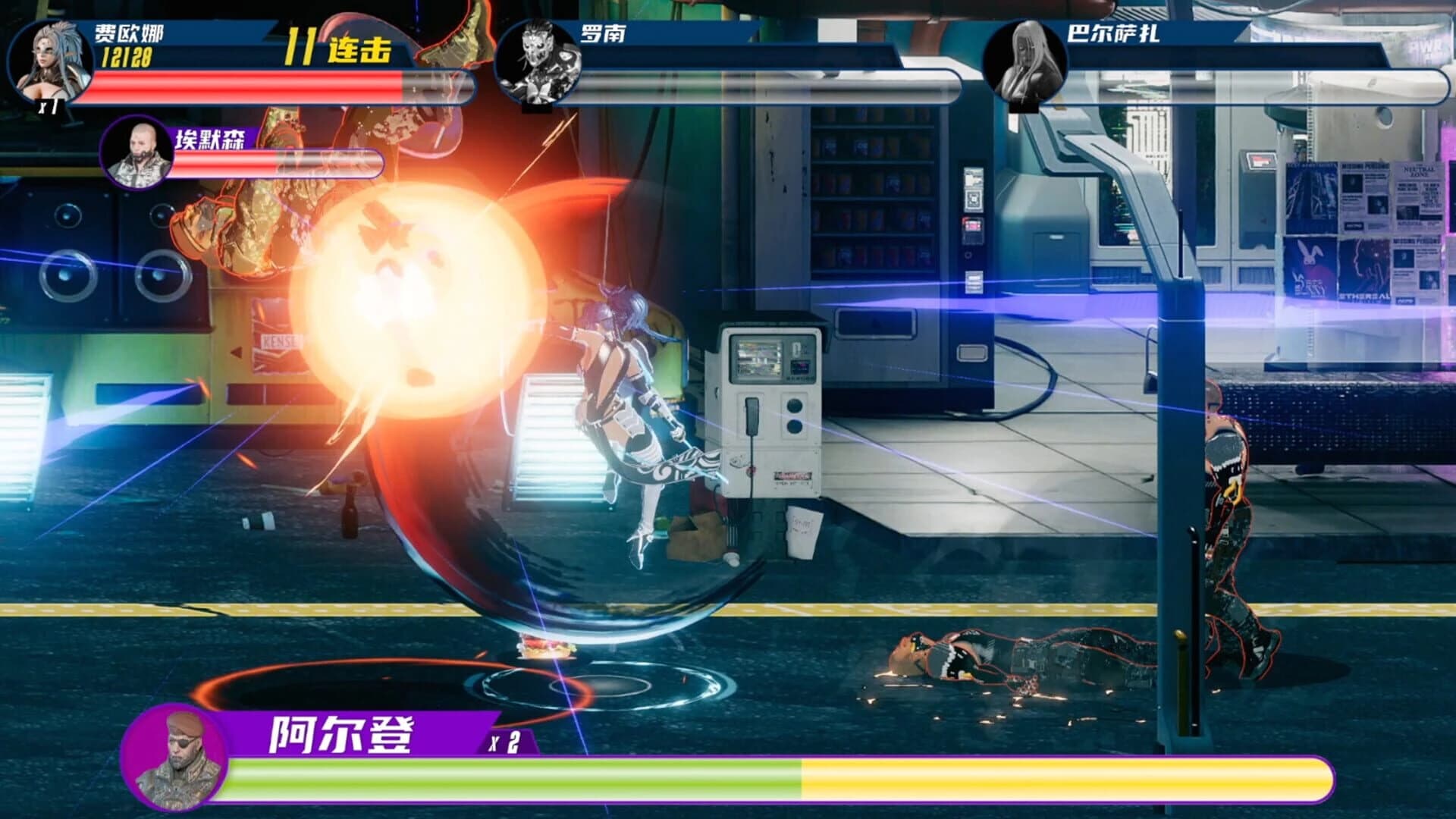Flux Heroes screenshot 5