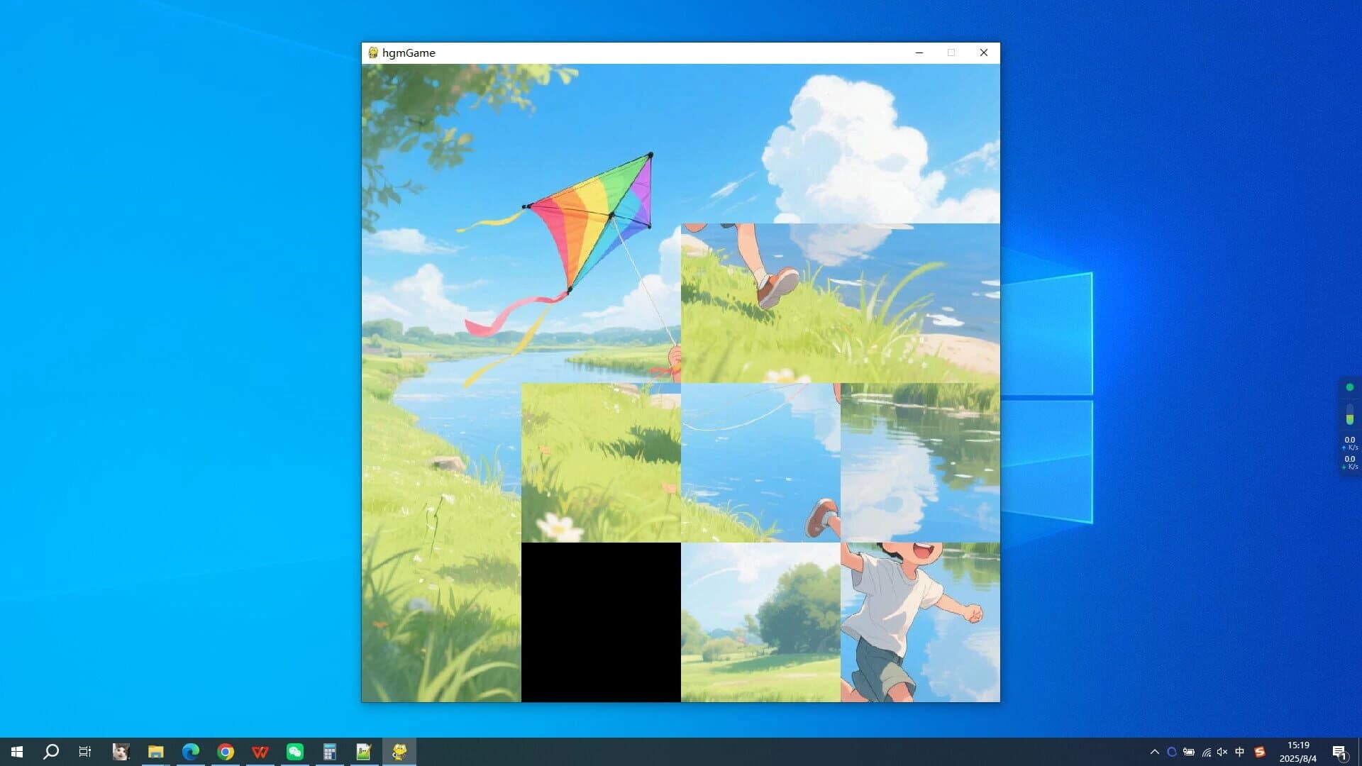 Fly a Kite screenshot 4