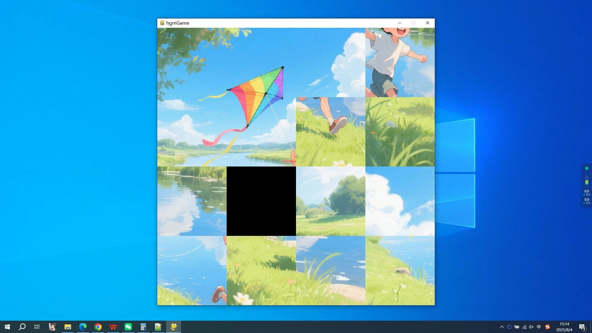 Fly a Kite screenshot 2