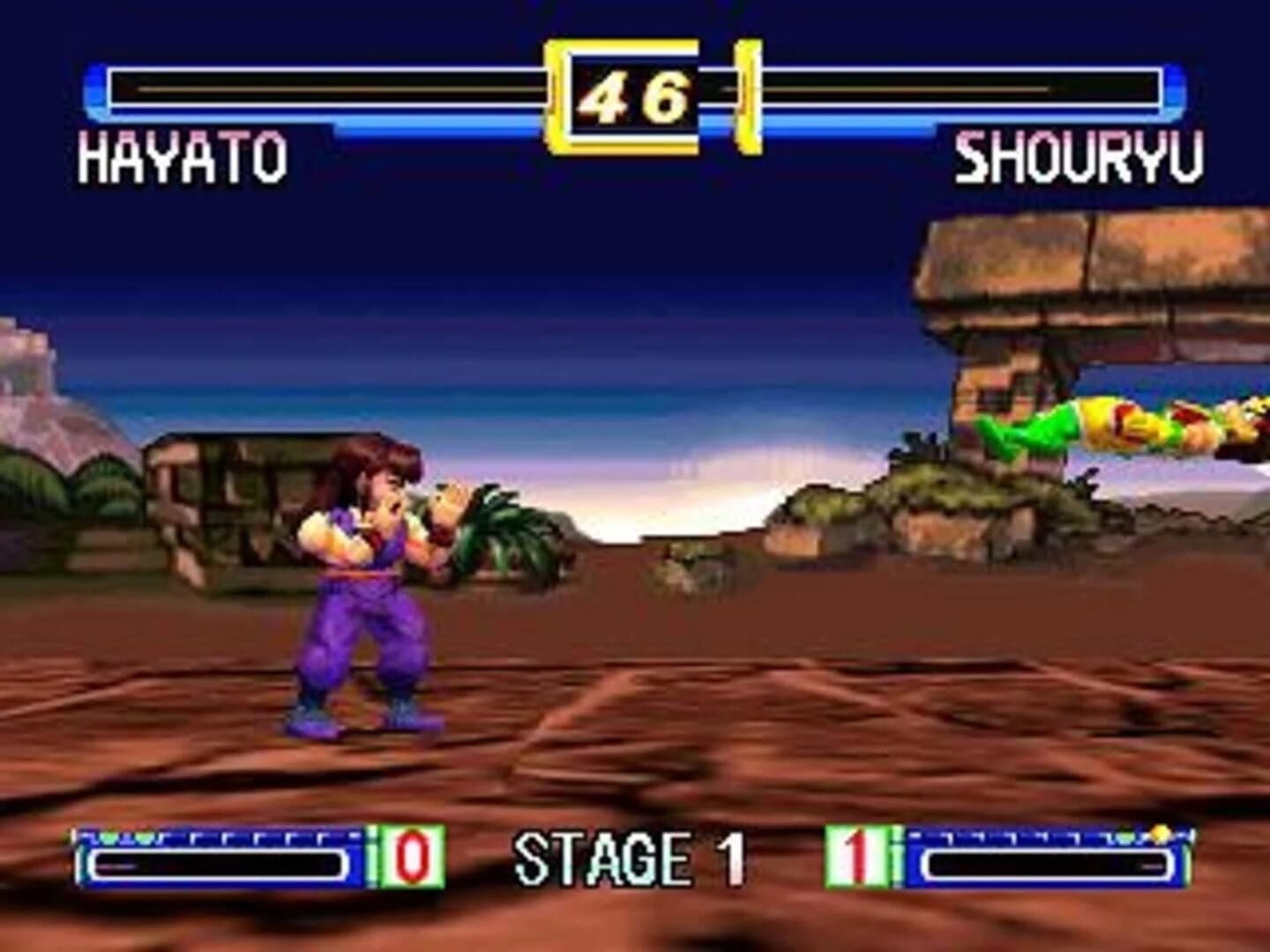 Flying Dragon screenshot 2