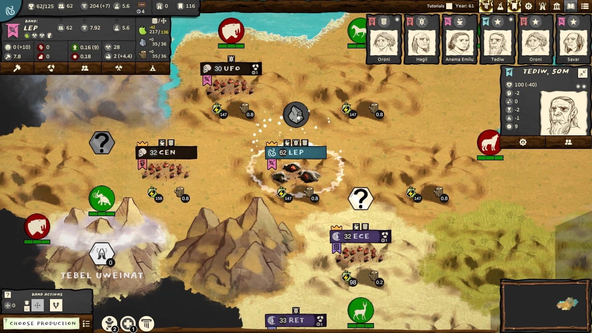 Folk Emerging screenshot 1