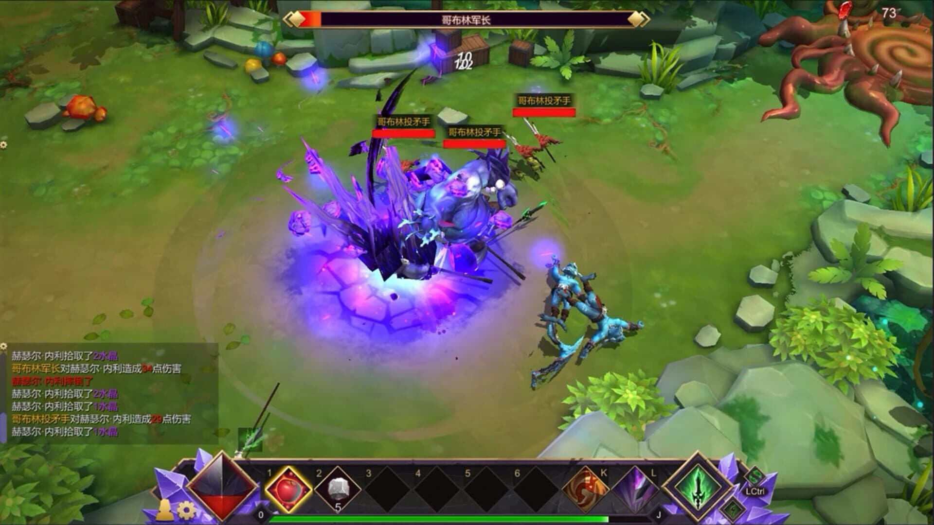 Follower:Sacrifice screenshot 3