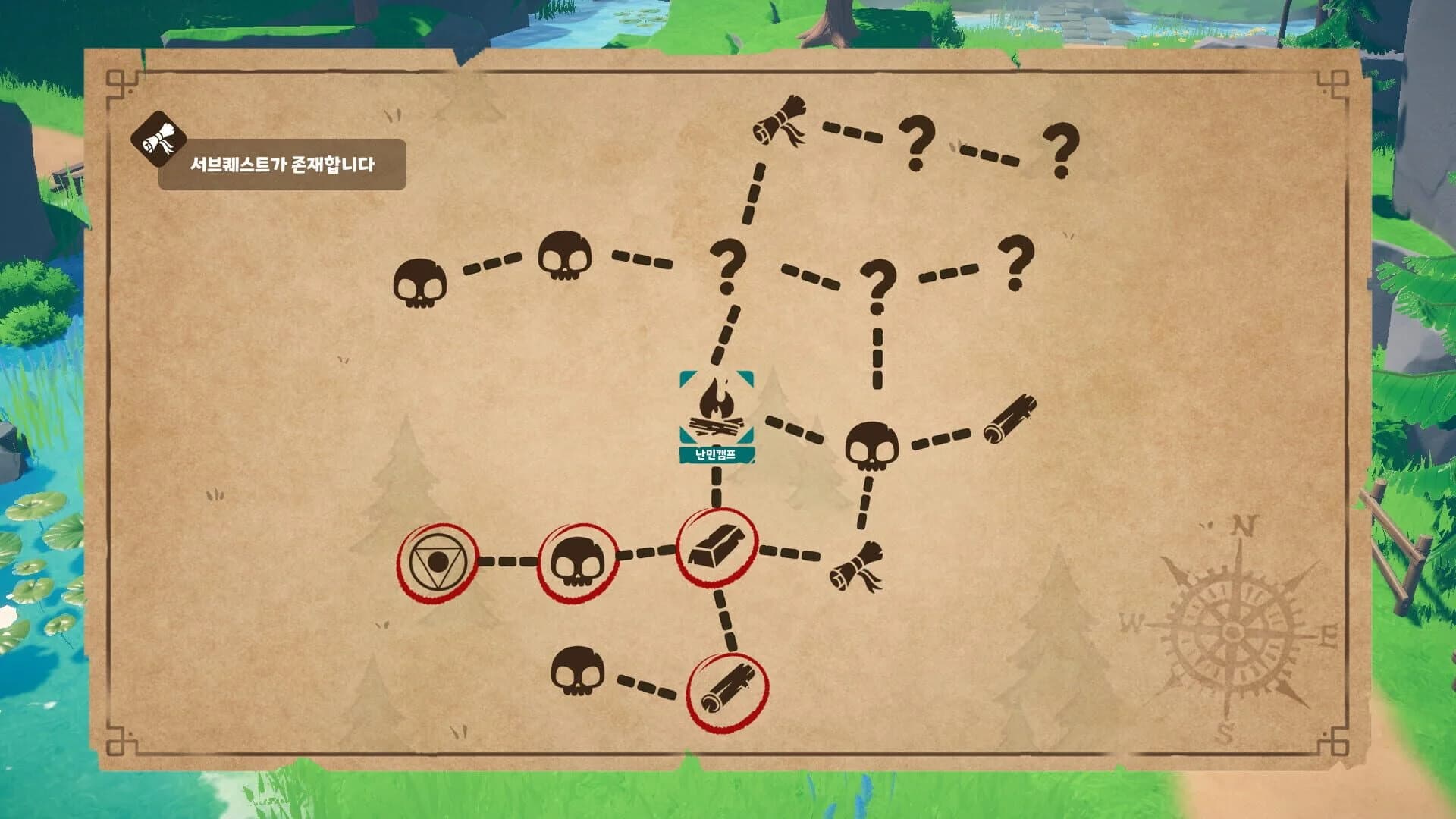 Food Wagon screenshot 1