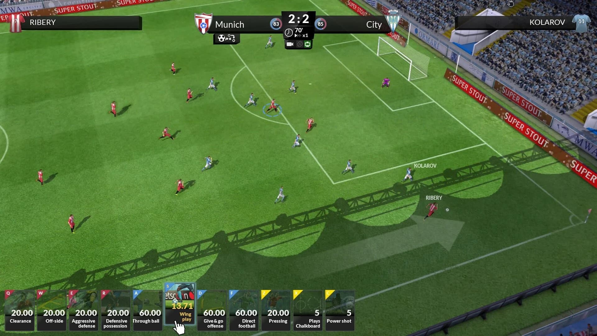 Football Club Simulator - FCS screenshot 4