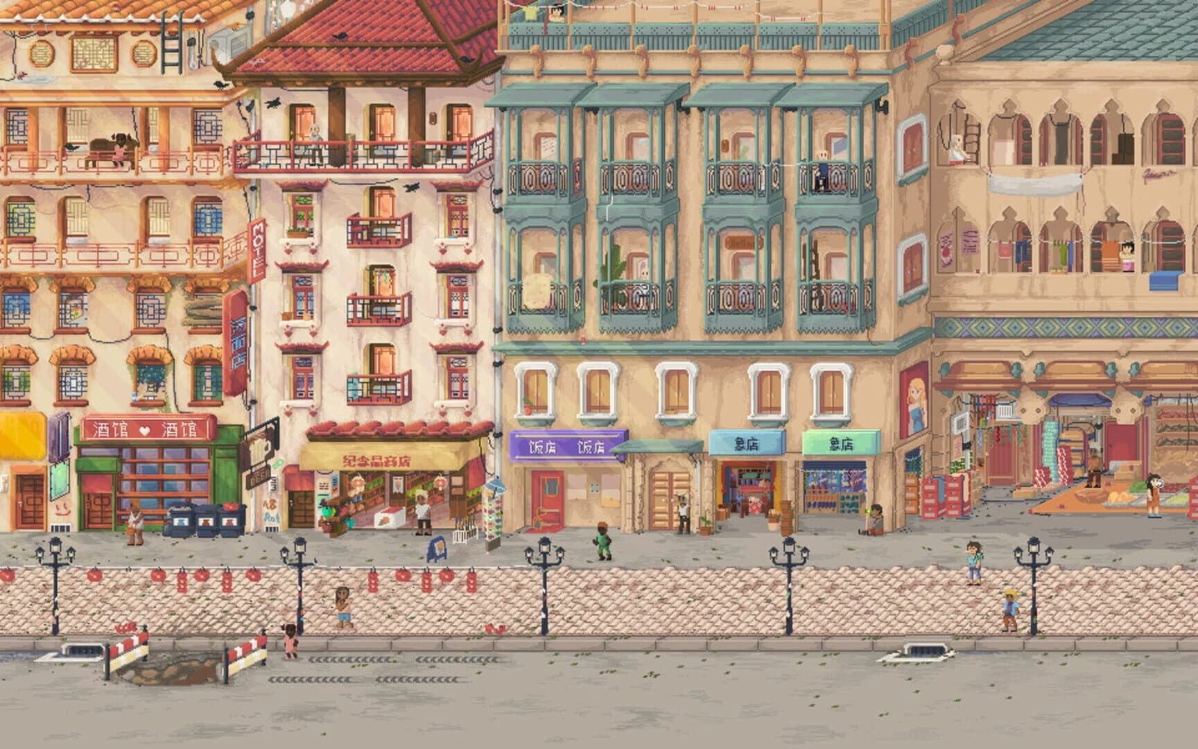 Football Story screenshot 5