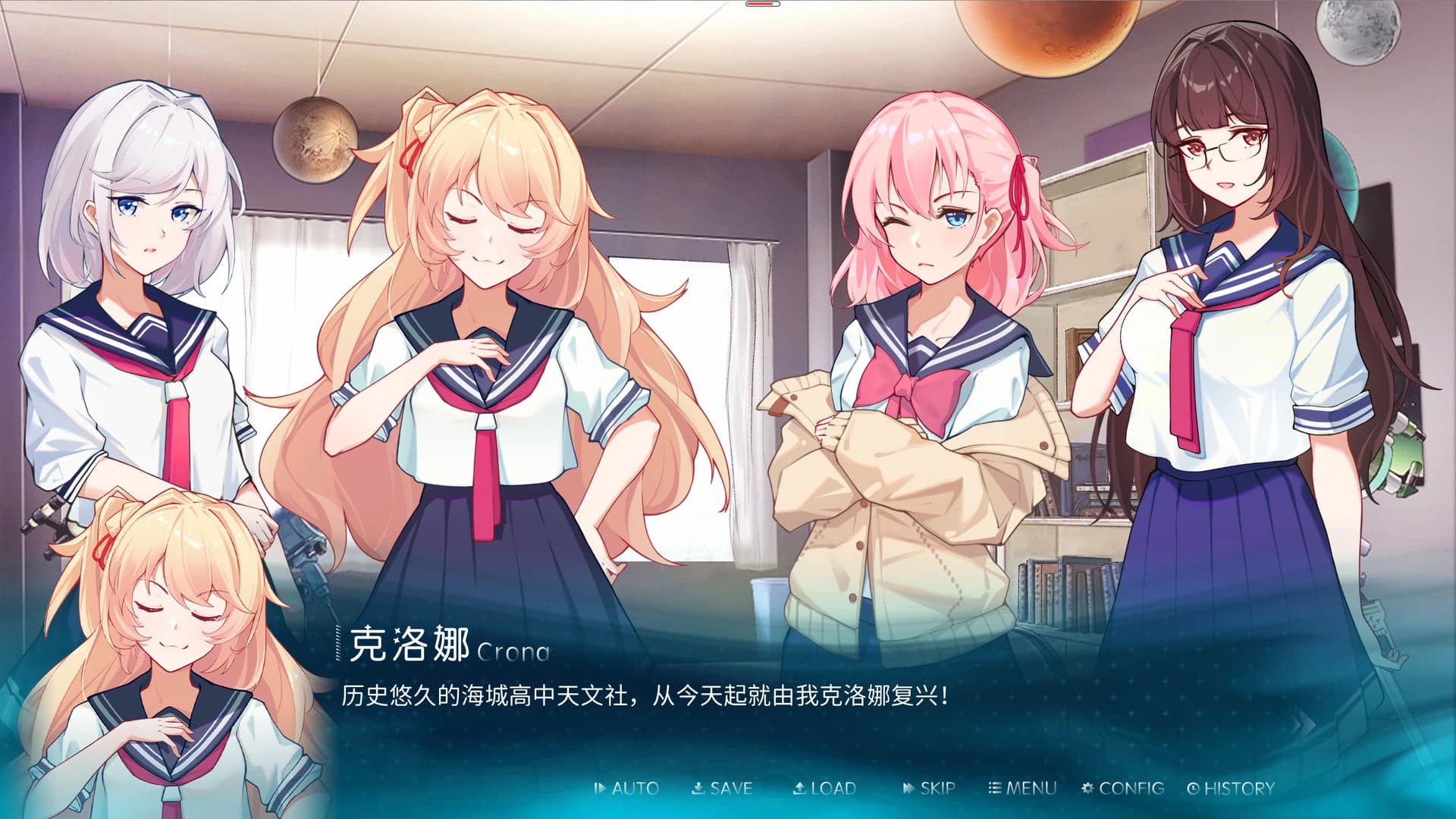 For Me screenshot 3