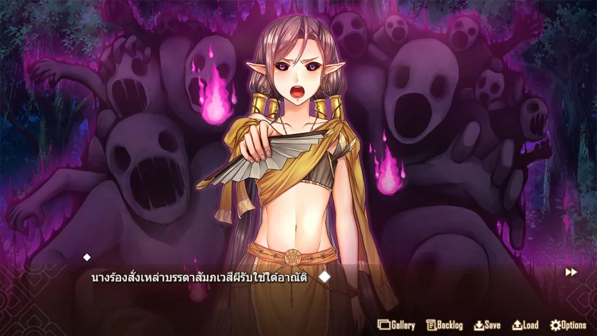 Forbidden Love With the Ghost Girl screenshot 5