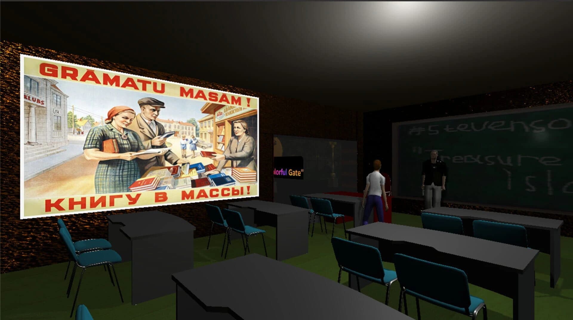 Forever Night screenshot 3