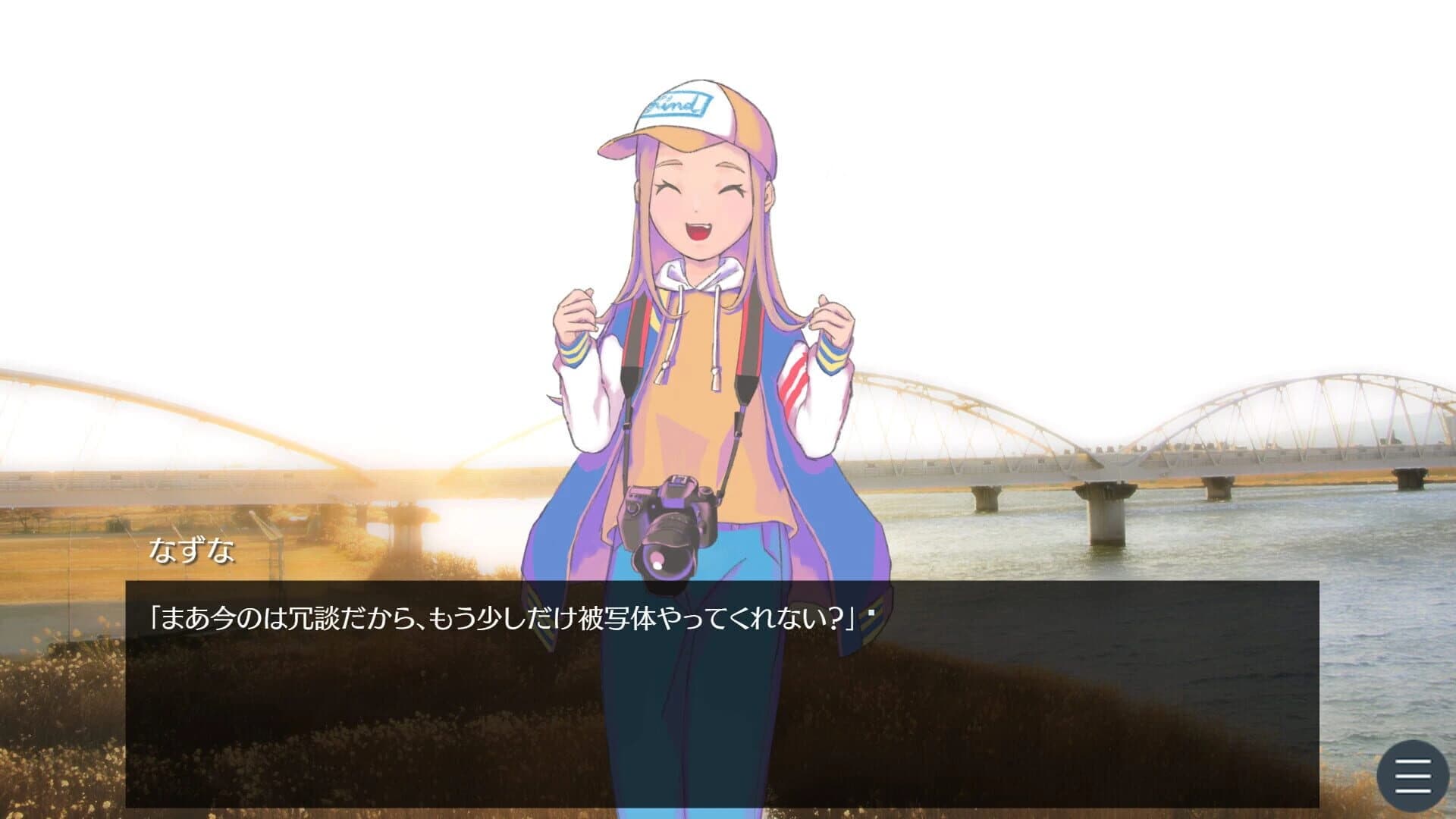 Forever Time screenshot 4