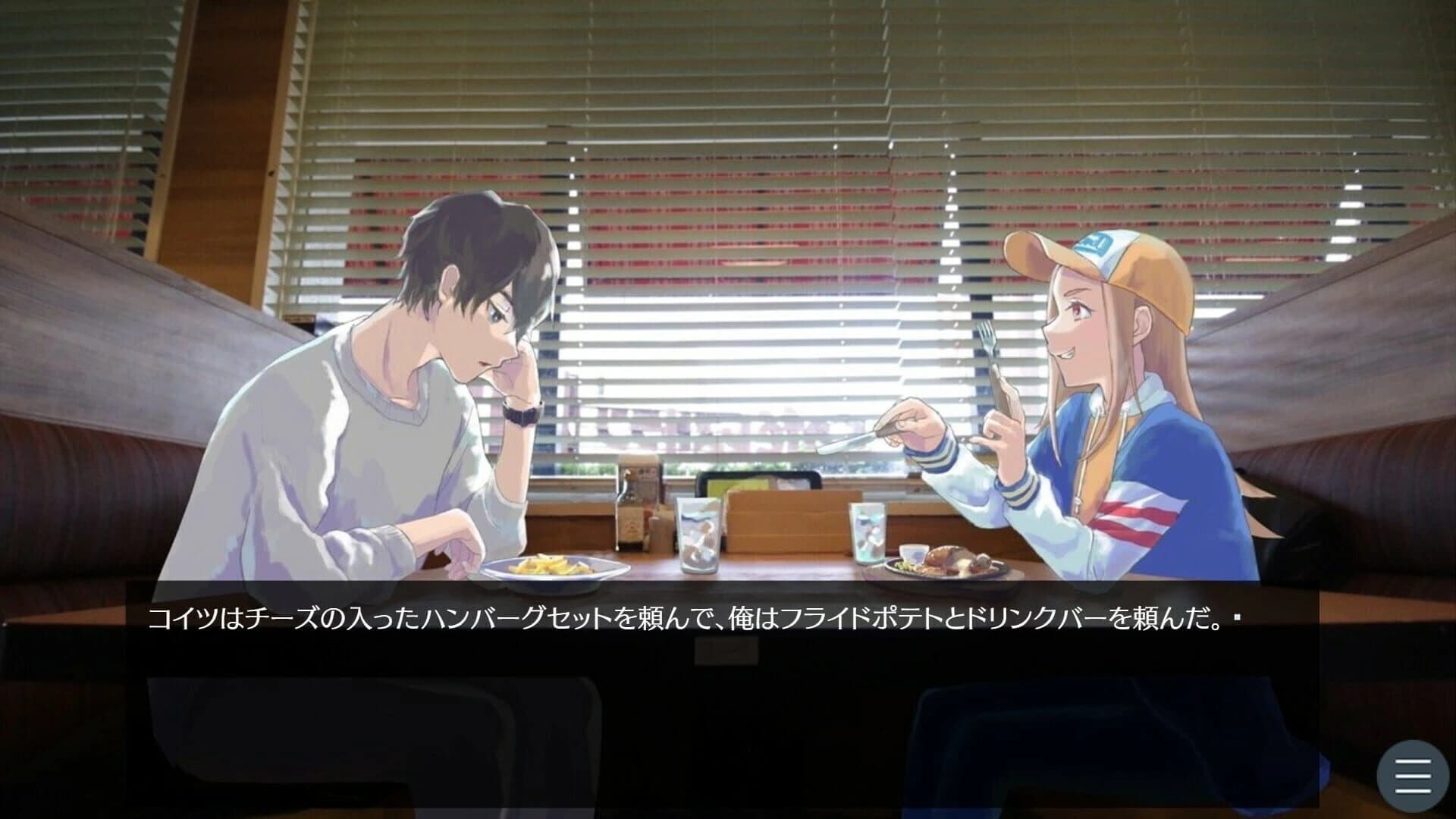 Forever Time screenshot 2