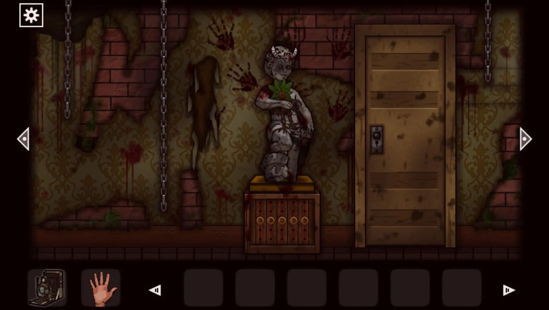 Forgotten Hill Disillusion screenshot 5