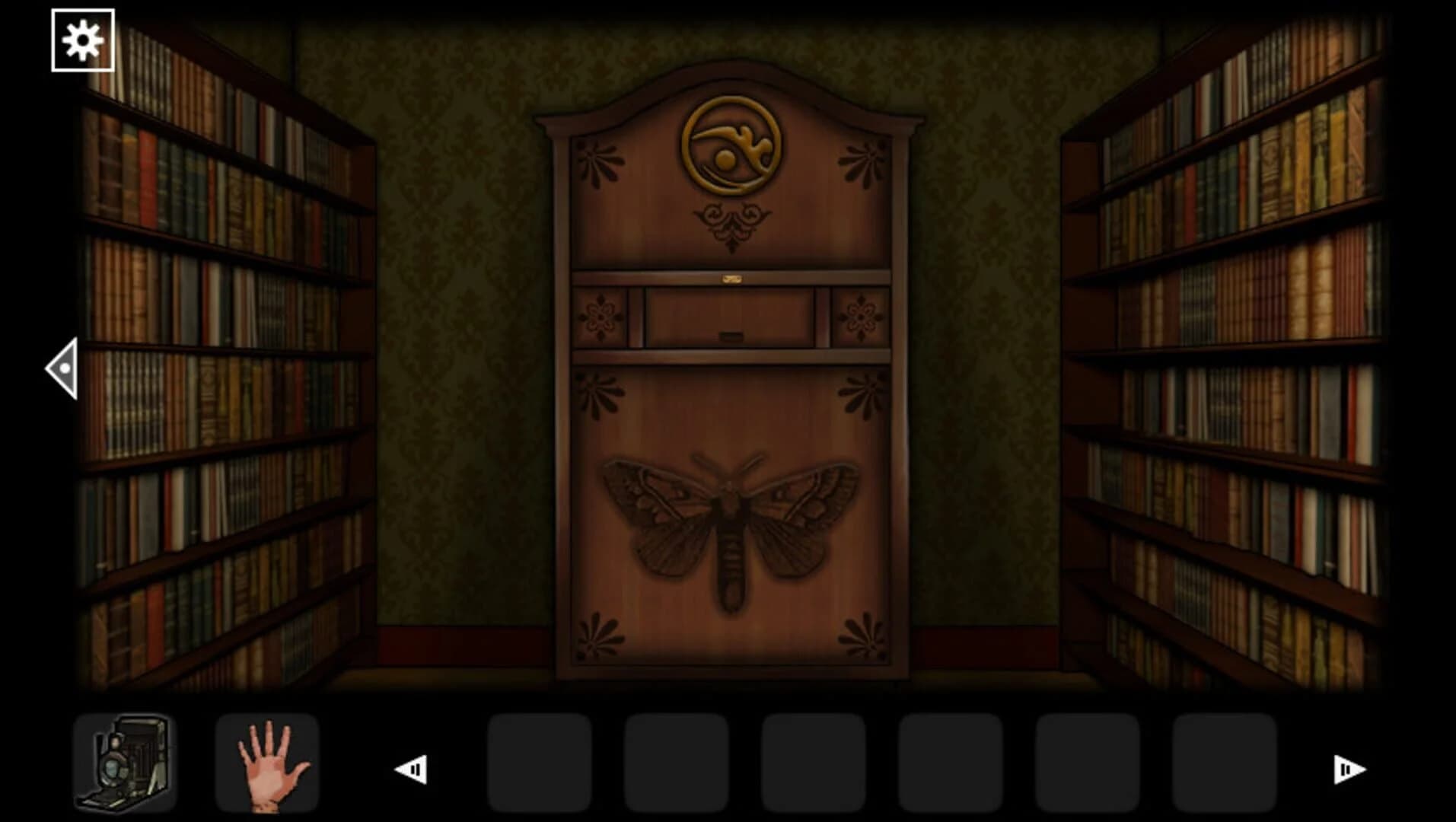 Forgotten Hill Disillusion screenshot 2