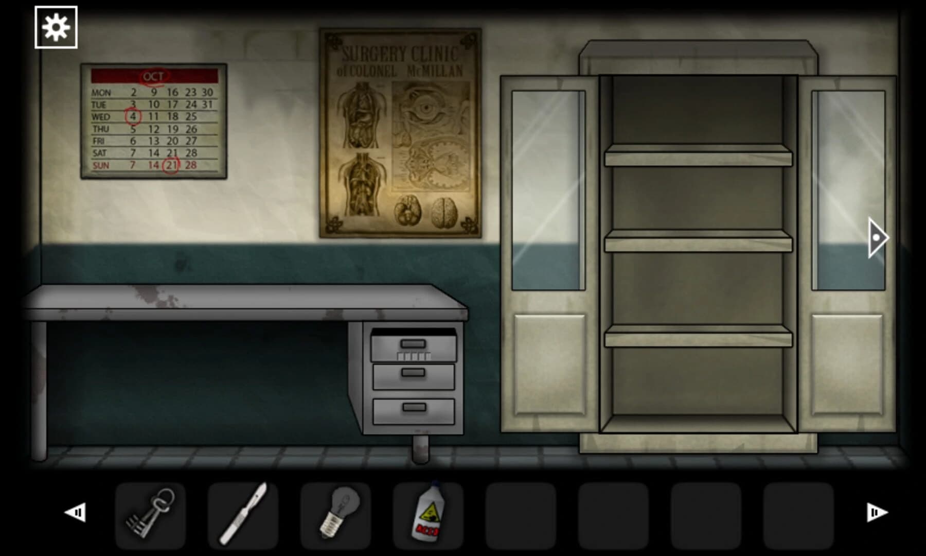Forgotten Hill: Surgery screenshot 1
