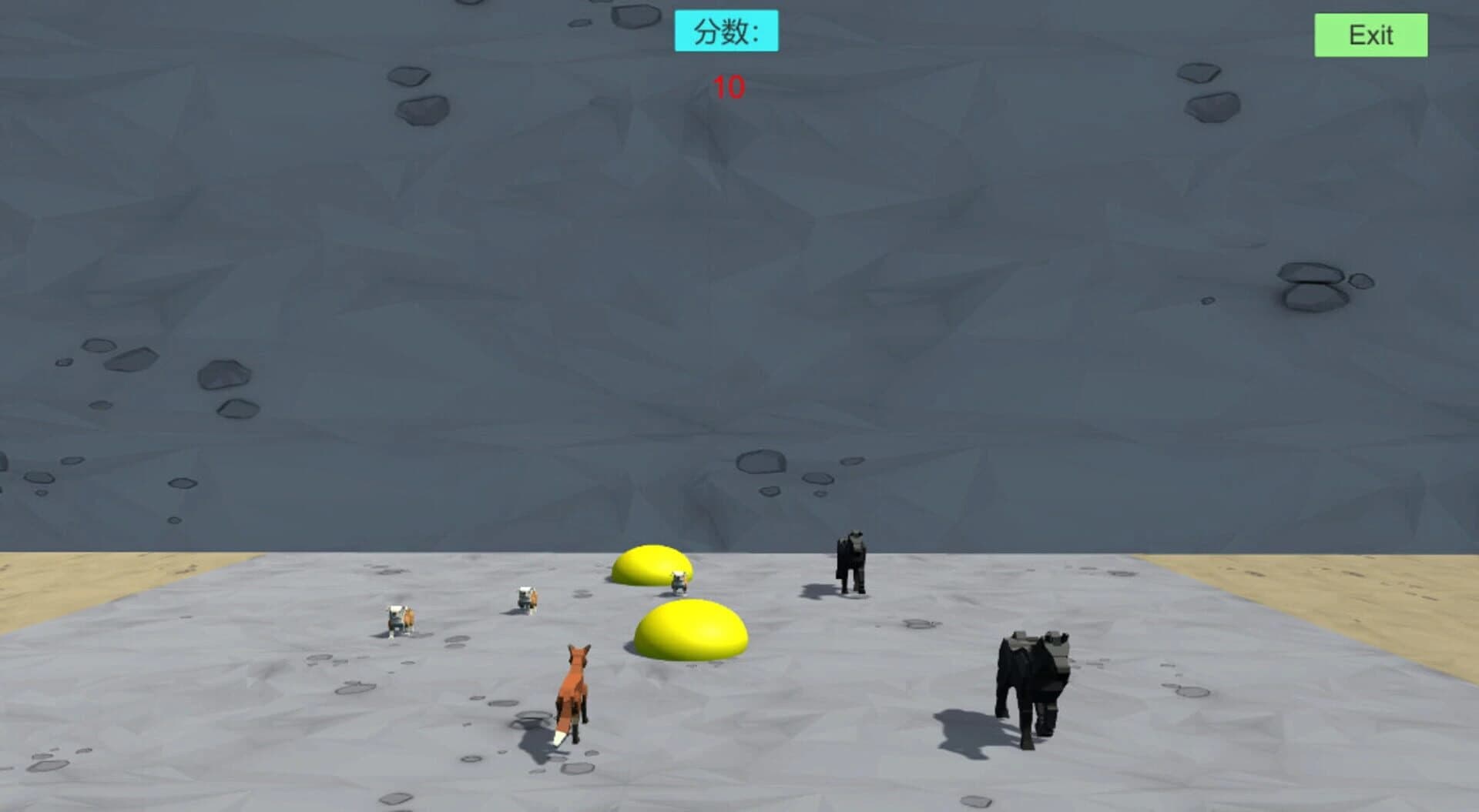 Format screenshot 5