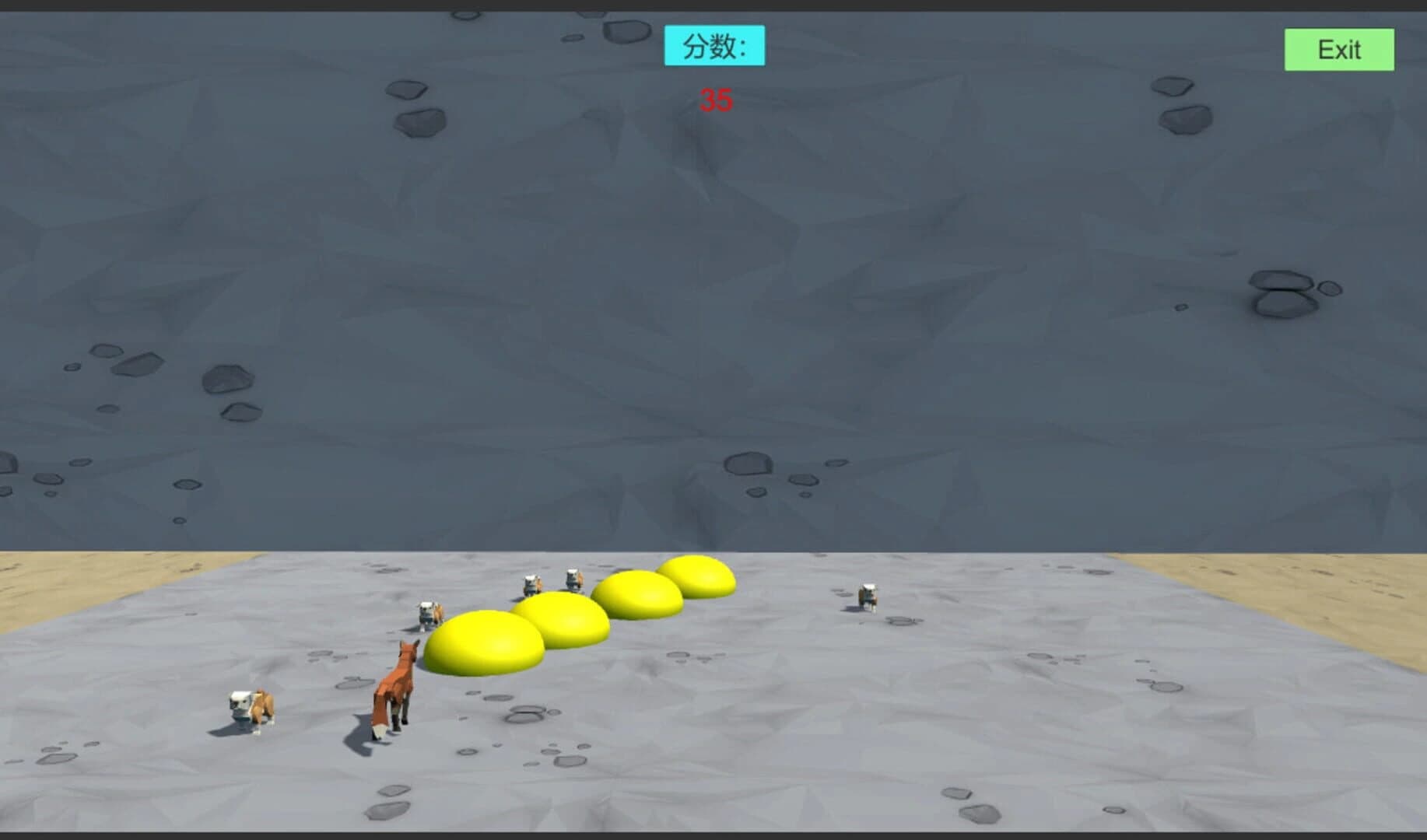 Format screenshot 4