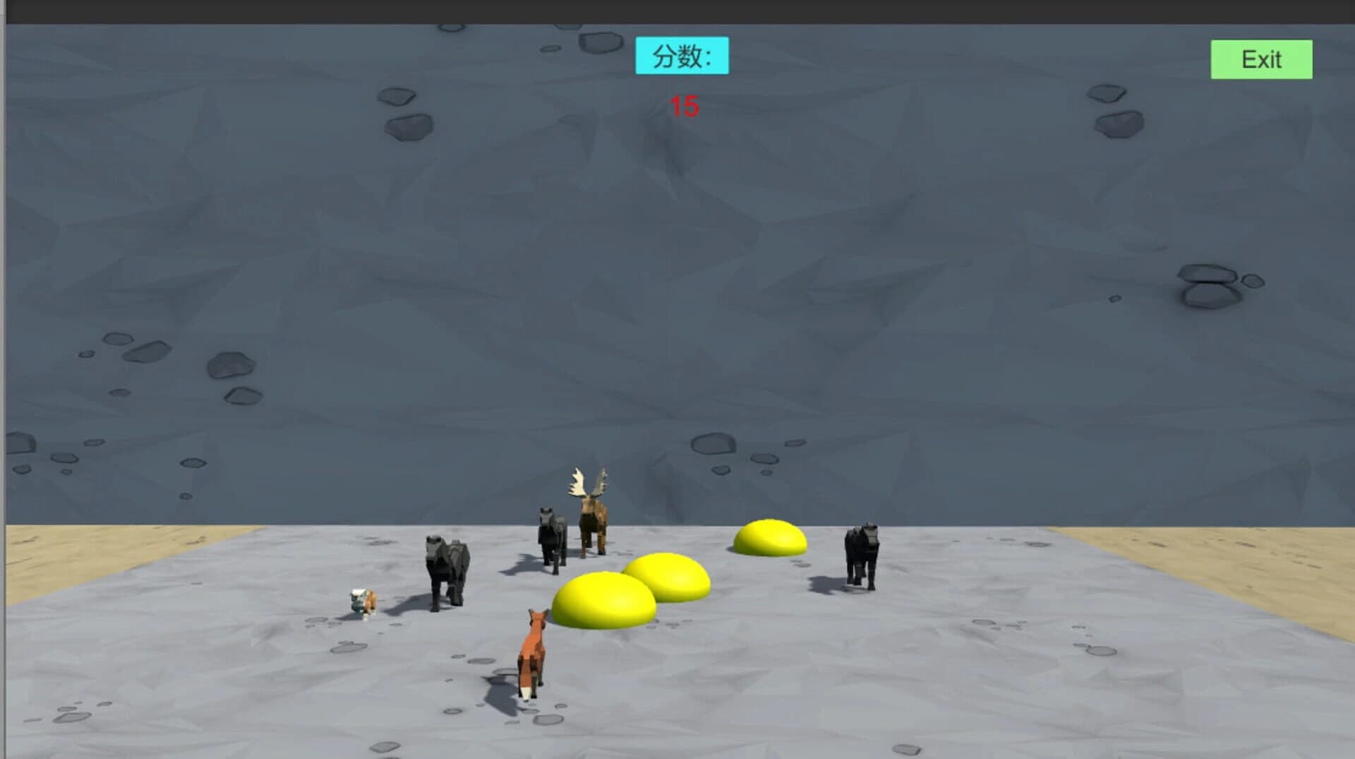 Format screenshot 2