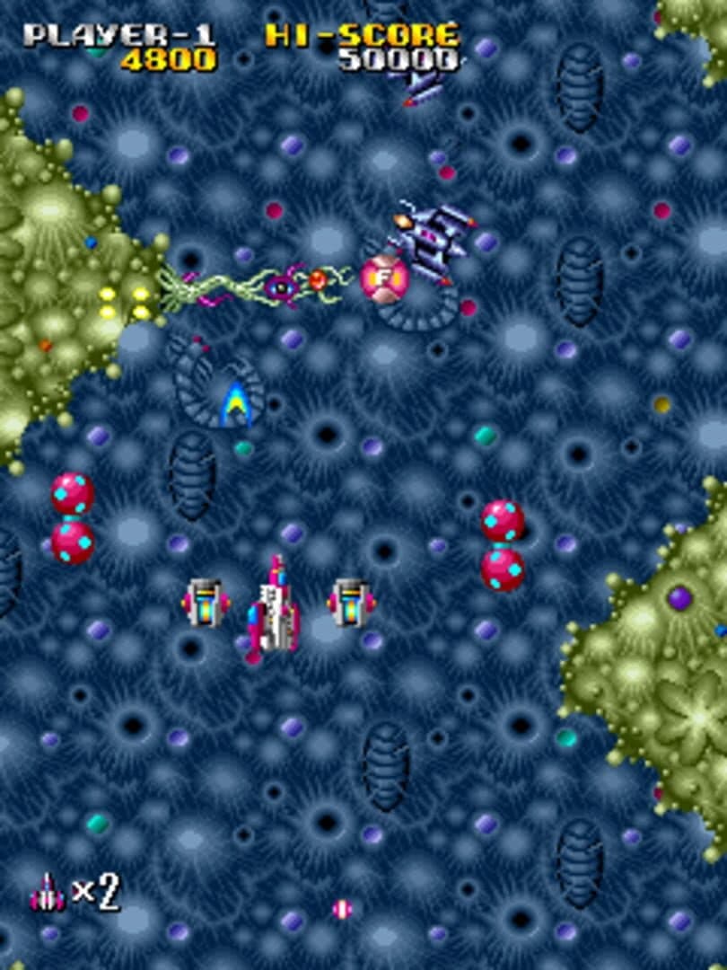 Formation Armed F screenshot 1