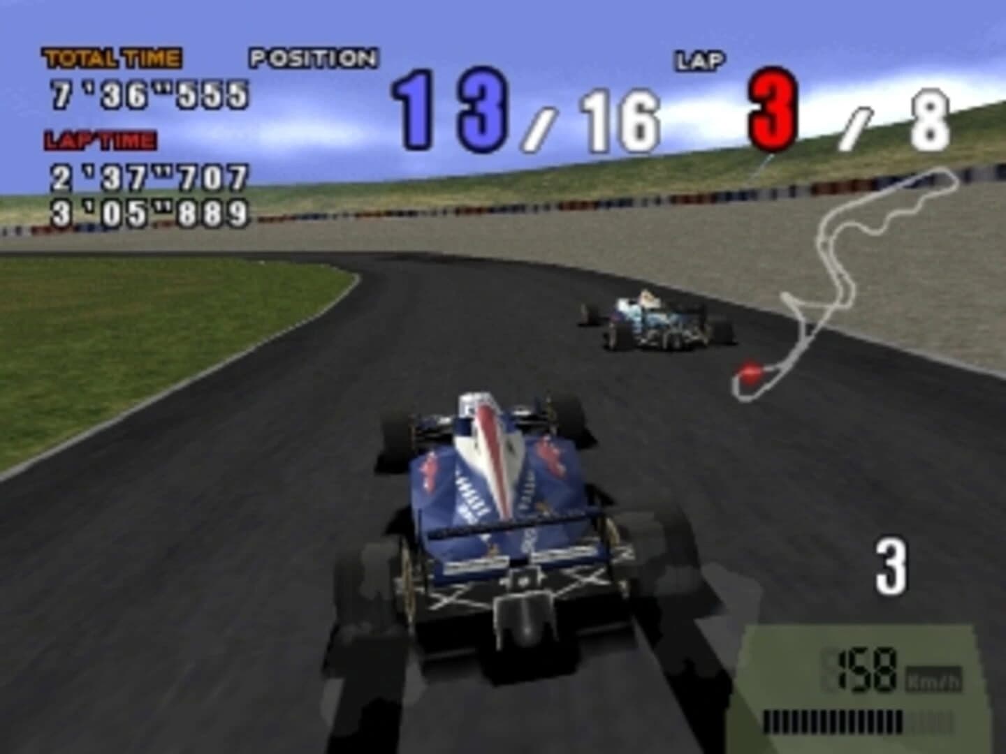Formula Nippon screenshot 3