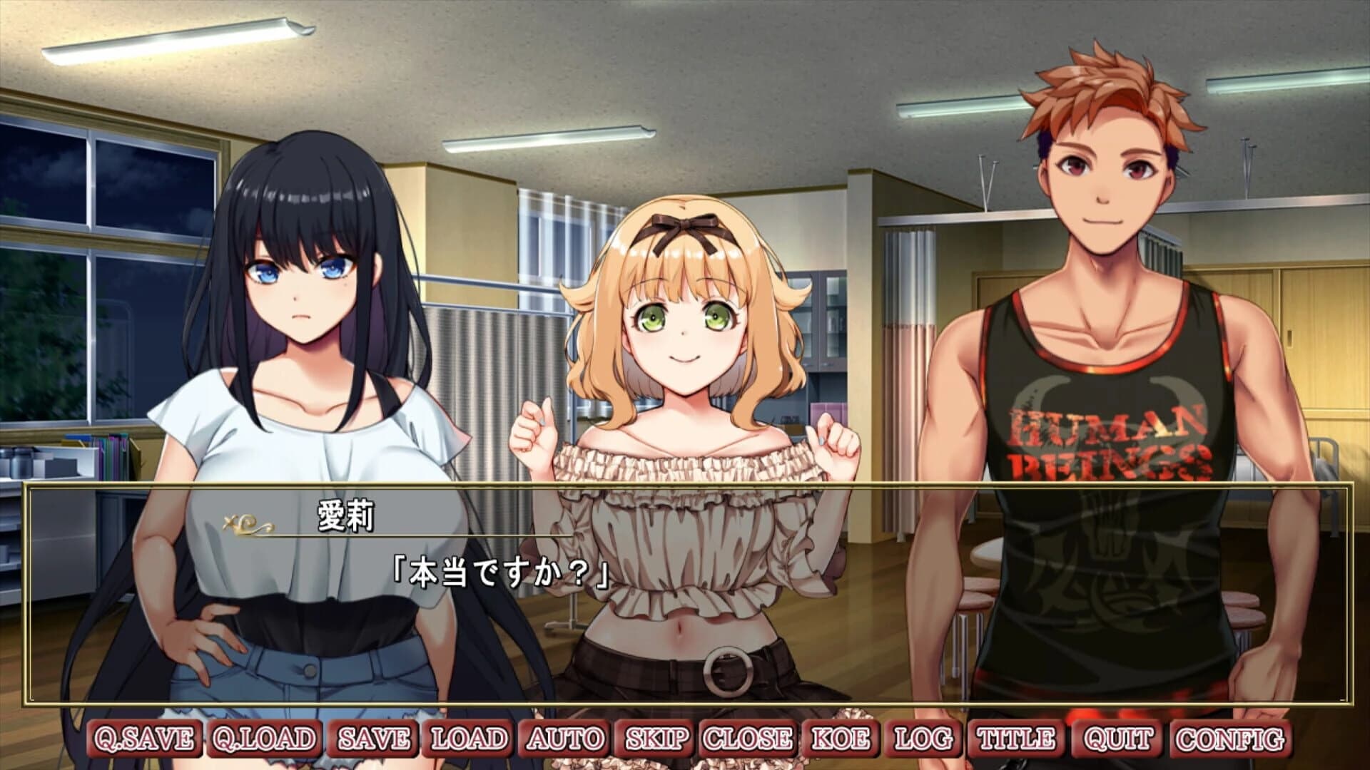 Forsaken Quartet screenshot 3