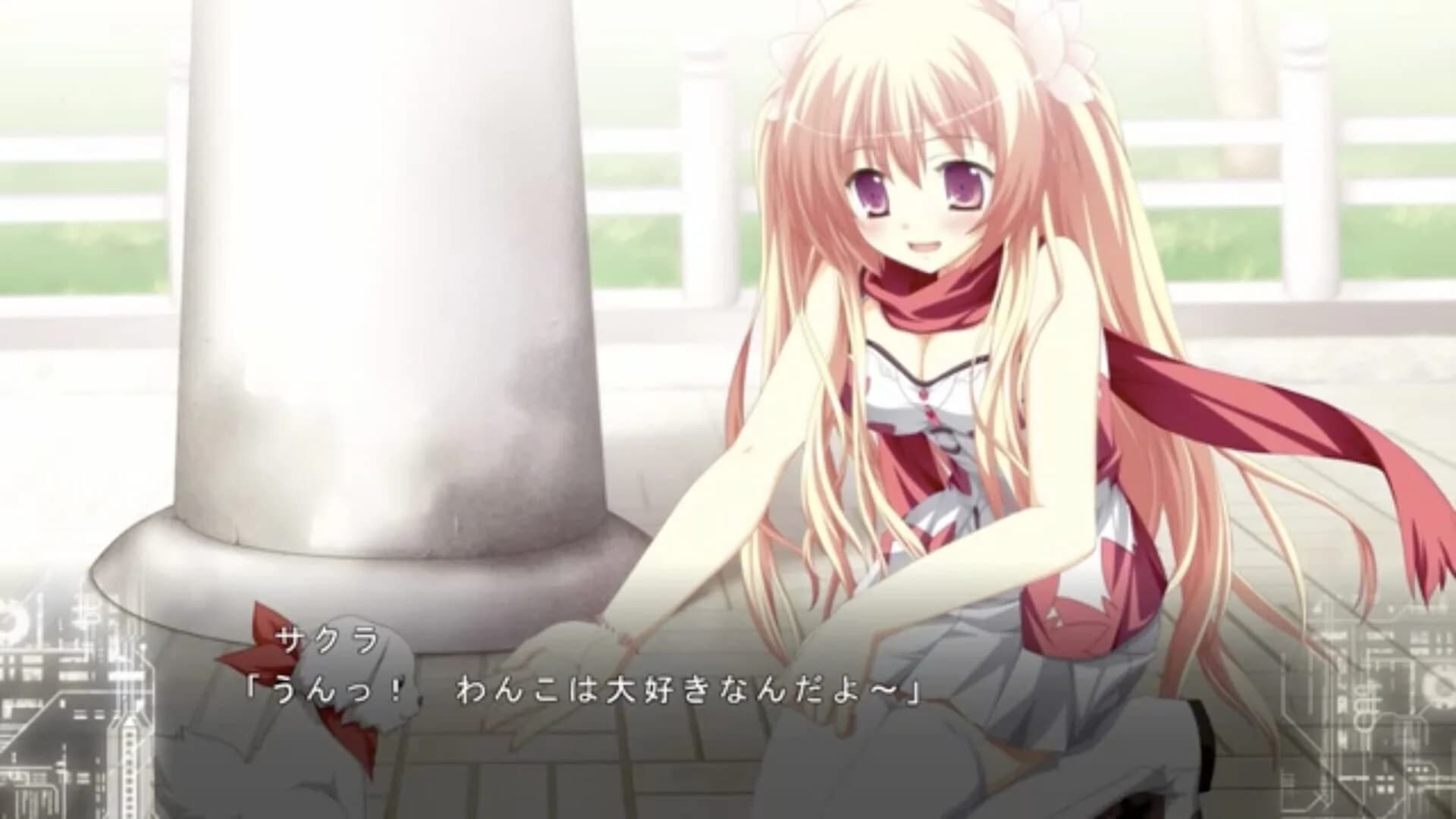 Fortissimo FA Intl. Ver screenshot 3