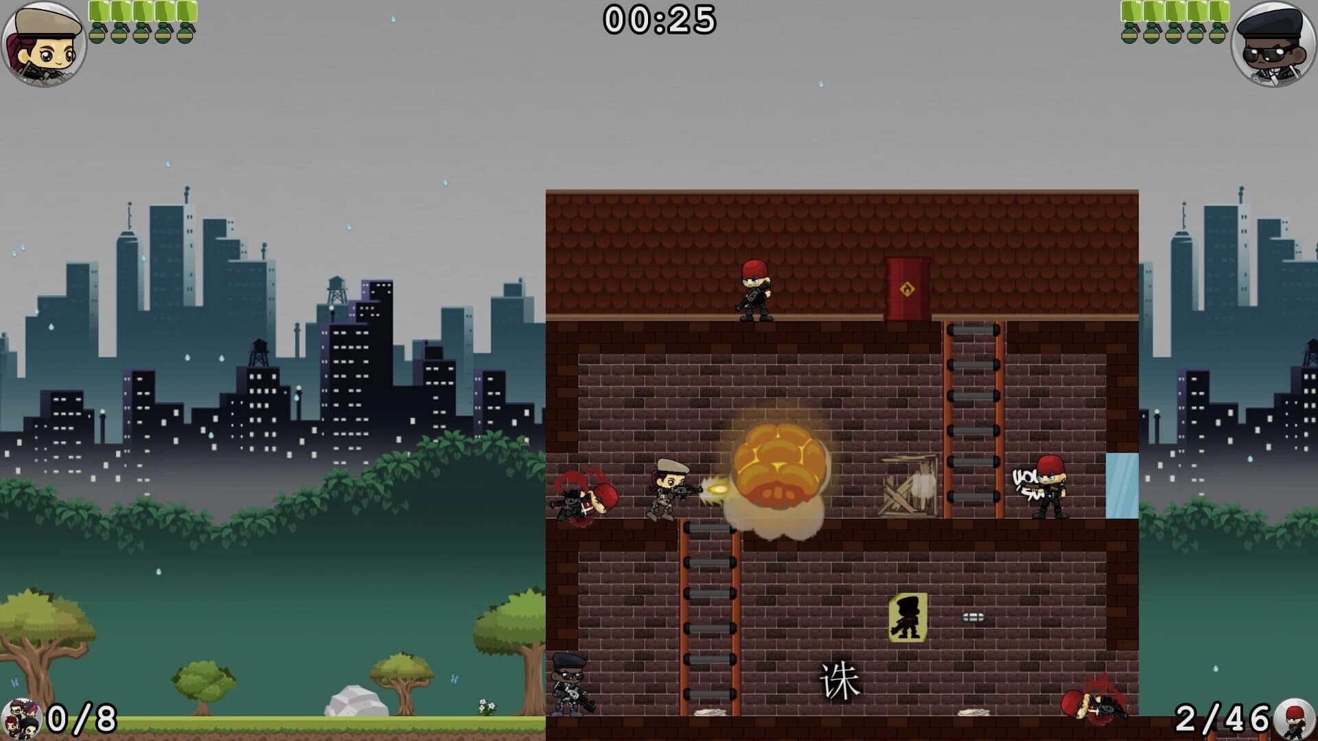 Fortune & Gloria screenshot 4
