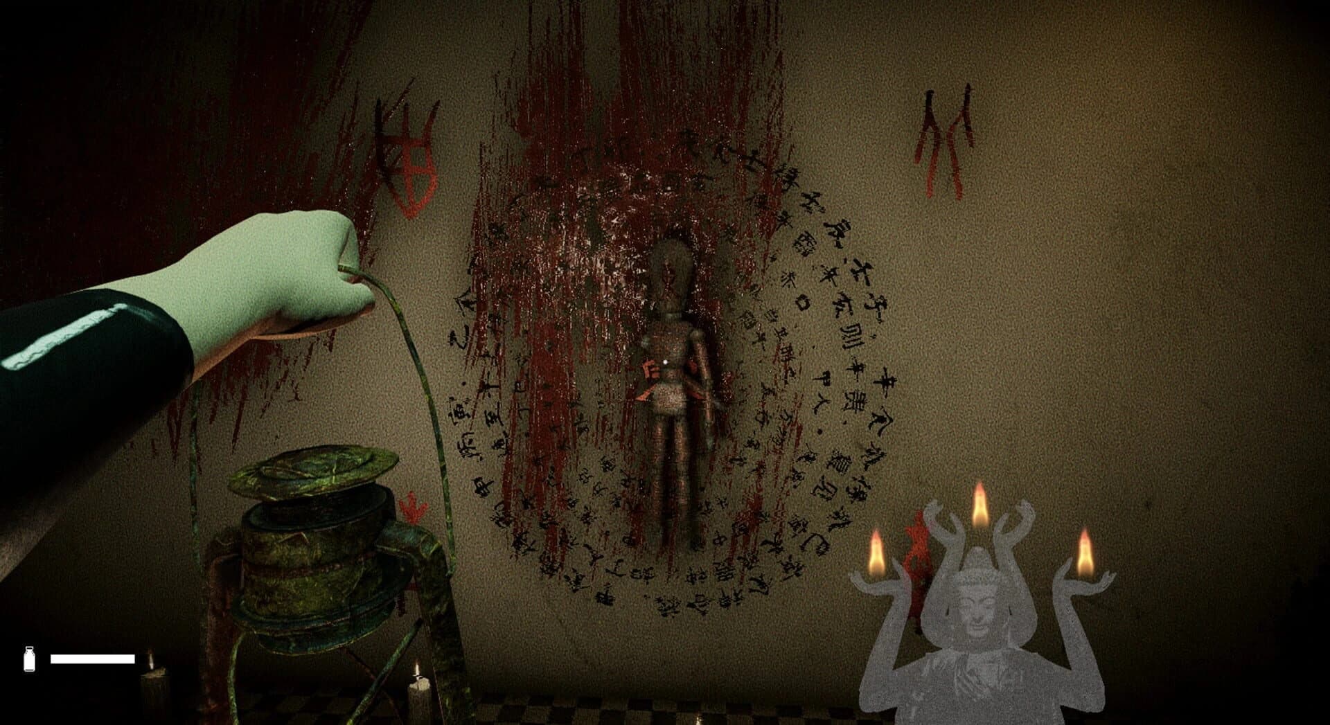 Foster: Ghost Child screenshot 5