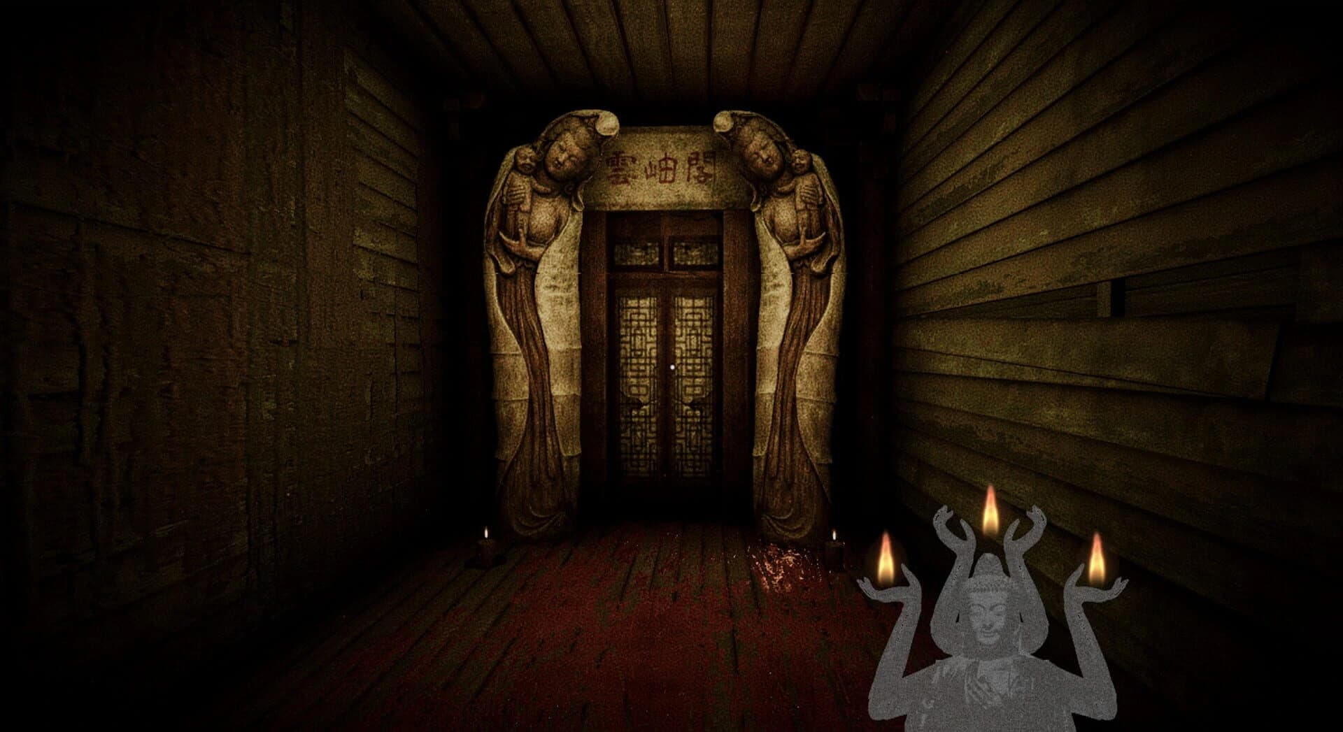 Foster: Ghost Child screenshot 3