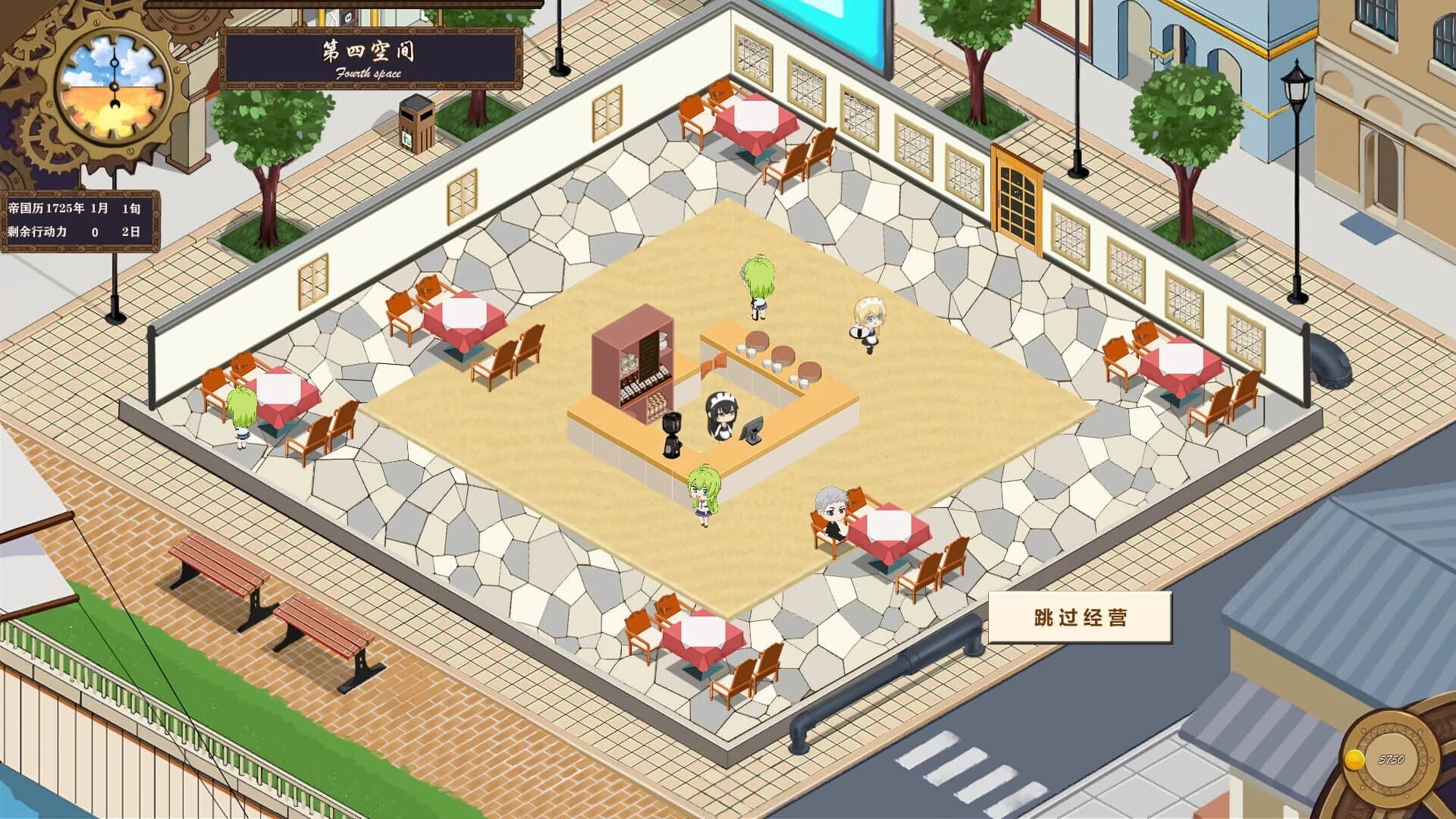 Fourth Space screenshot 2