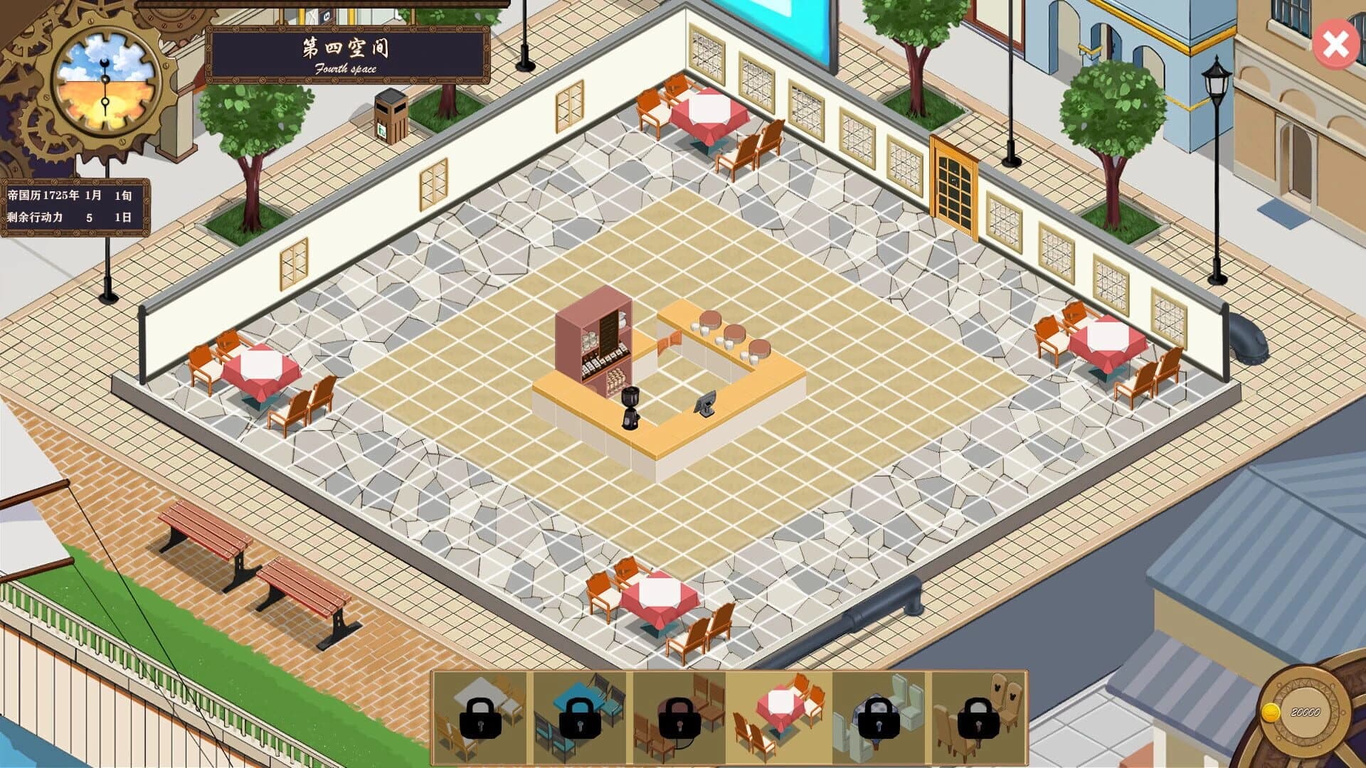 Fourth Space screenshot 5
