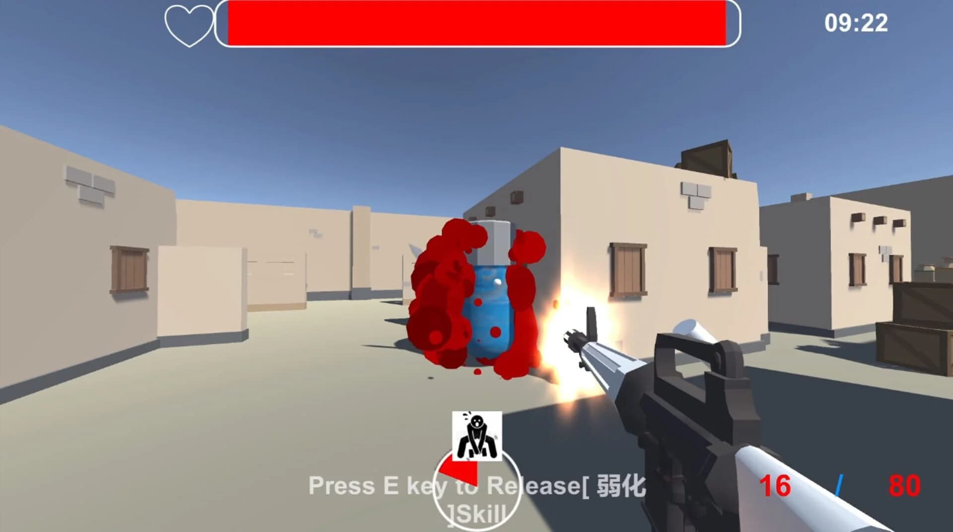 FPS Hero screenshot 2