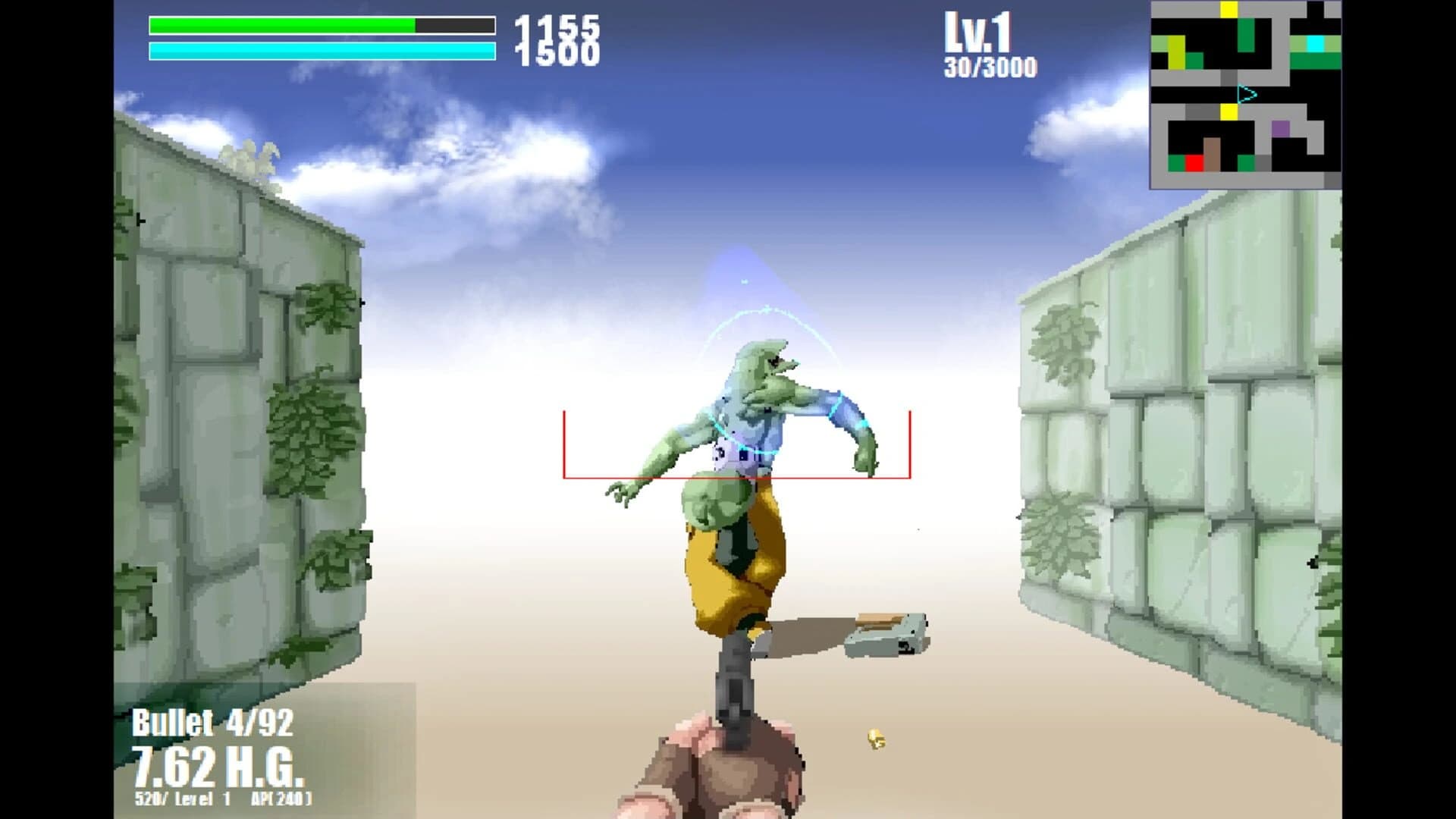 FR: Fantastic Rain screenshot 5