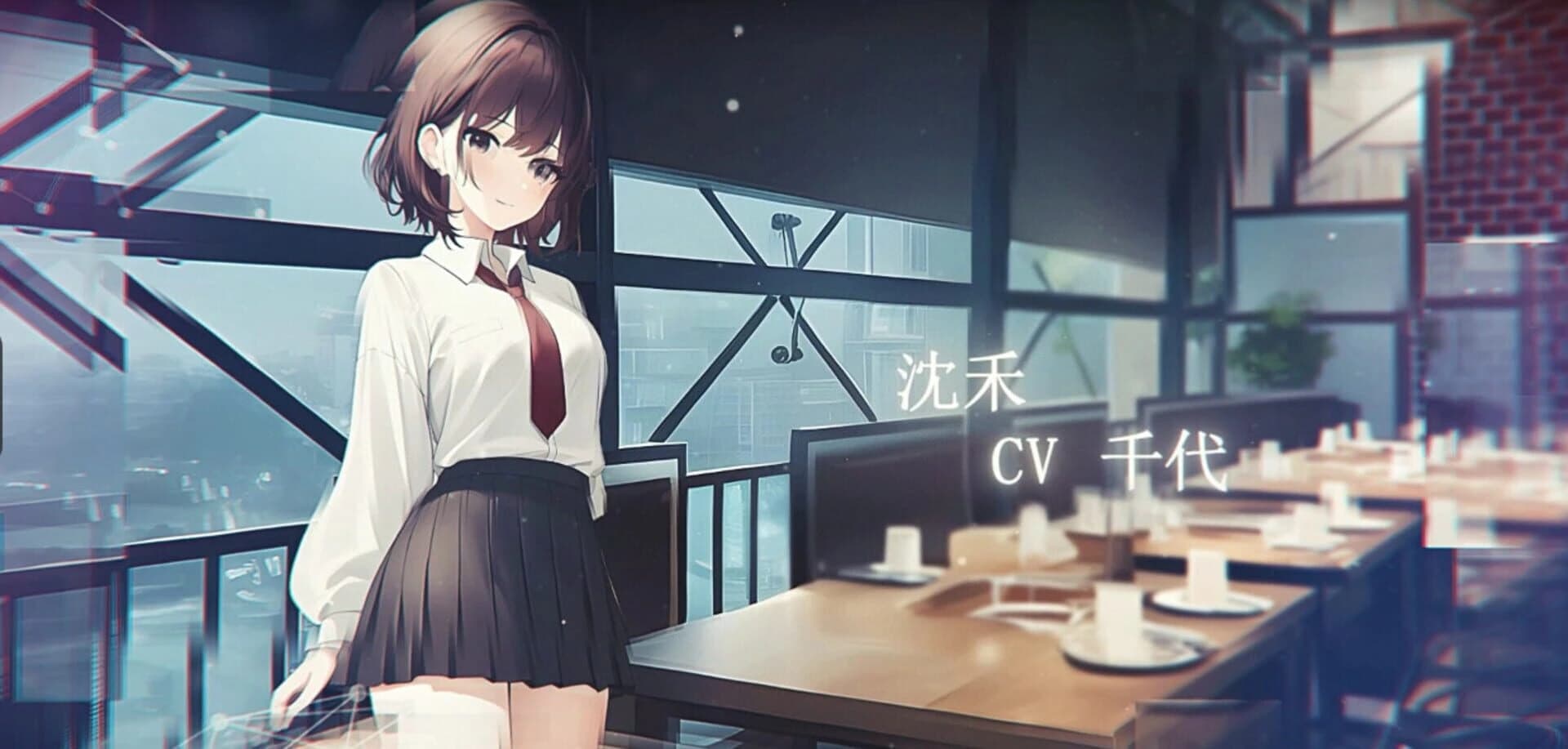 Fragile Love screenshot 3