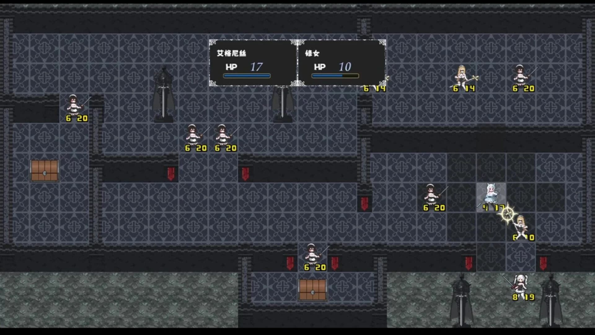 Fragmented Leaves: Before the Storm screenshot 3