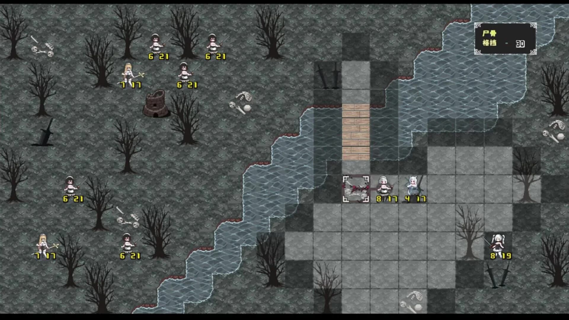 Fragmented Leaves: Before the Storm screenshot 4