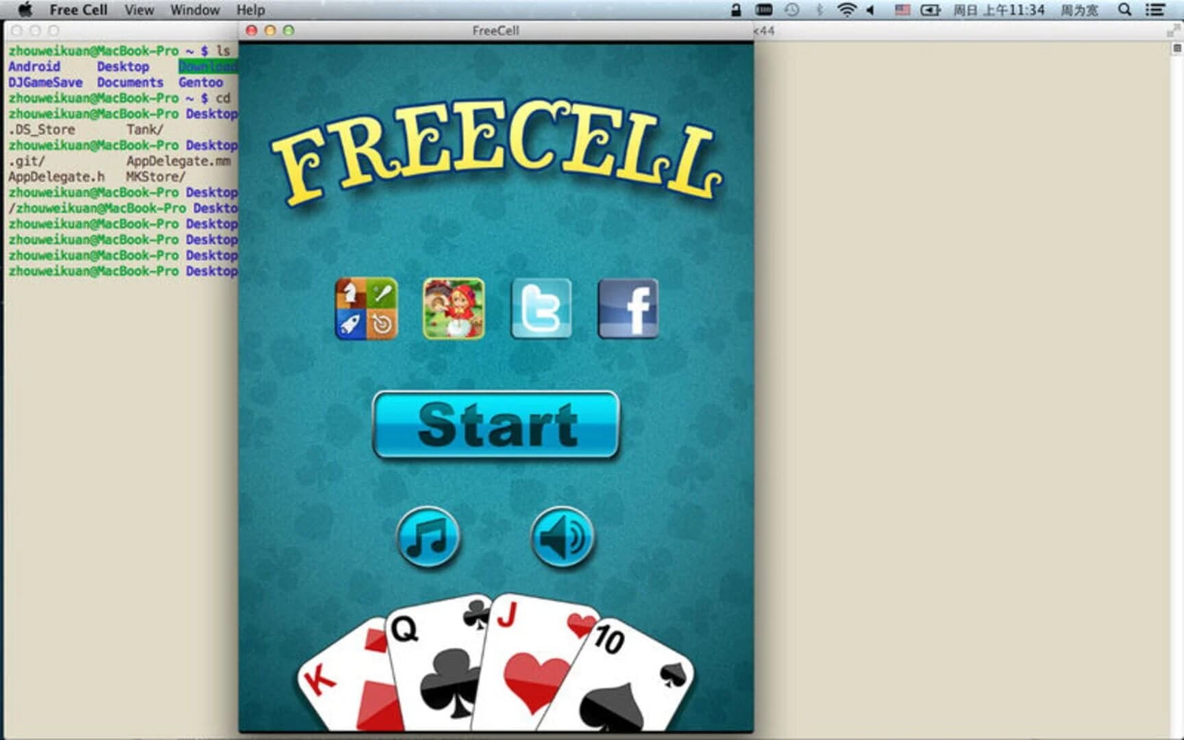 FreeCell - Card Game screenshot 2