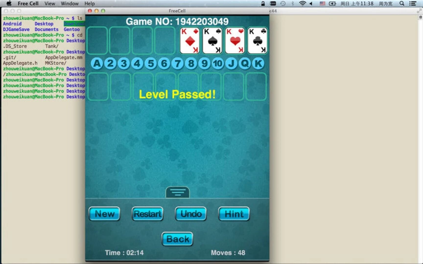 FreeCell - Card Game screenshot 5