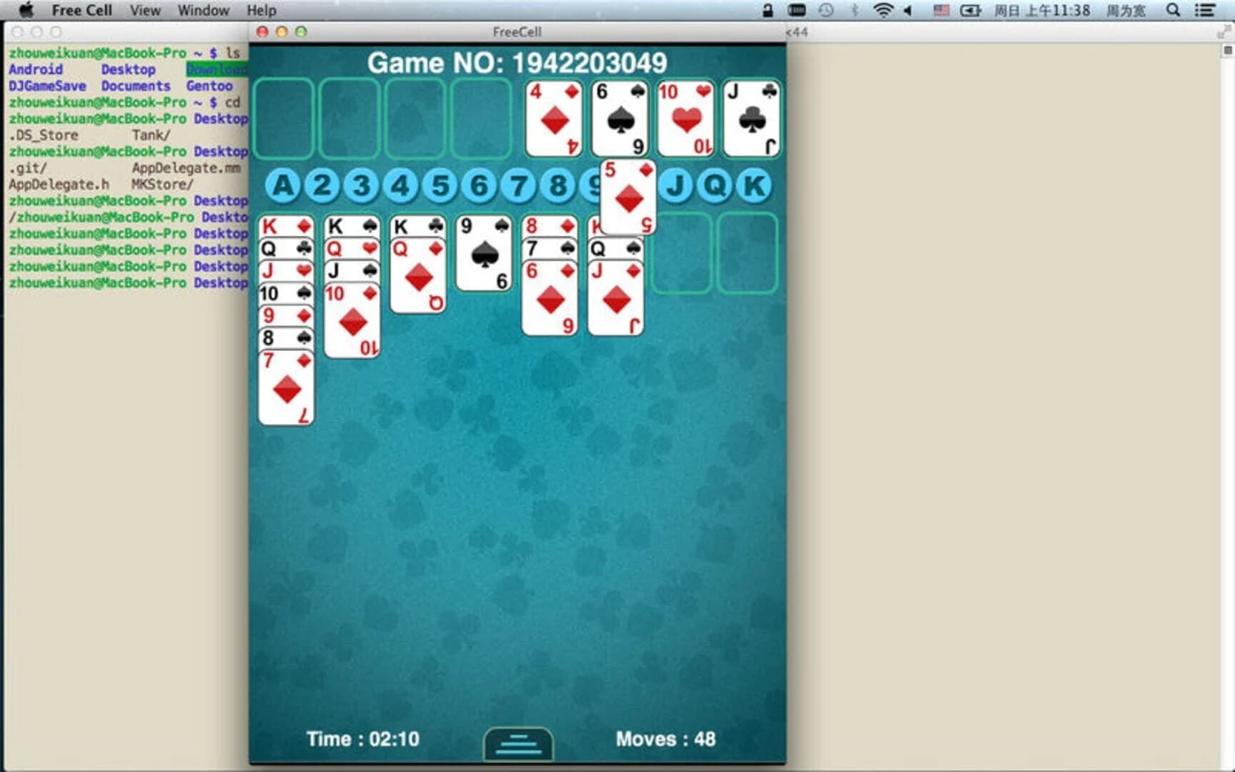 FreeCell - Card Game screenshot 3
