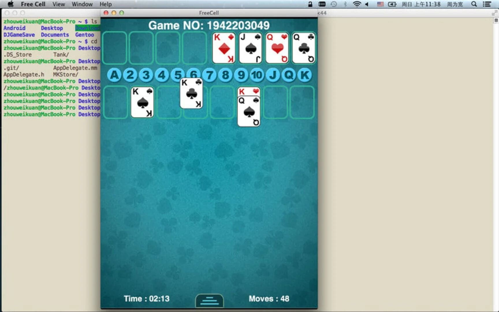 FreeCell - Card Game screenshot 4