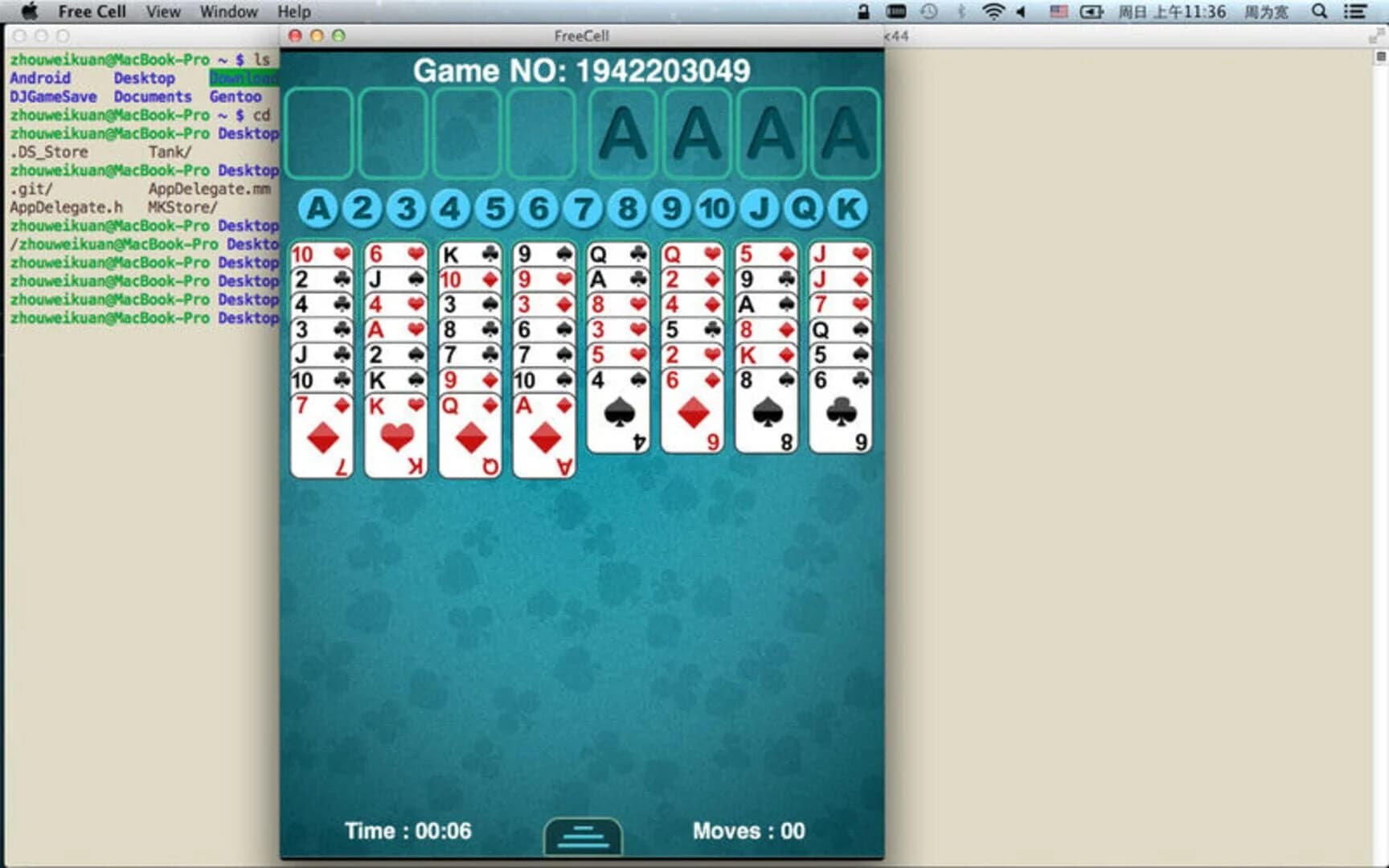 FreeCell - Card Game screenshot 1