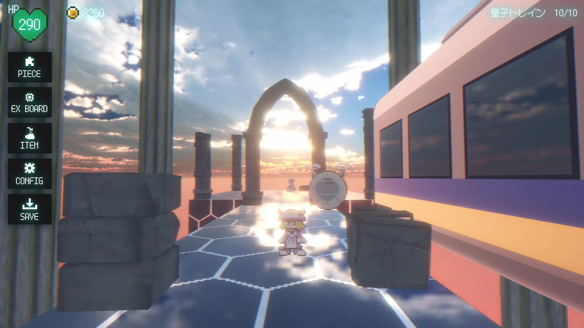 Freedom Maker screenshot 4