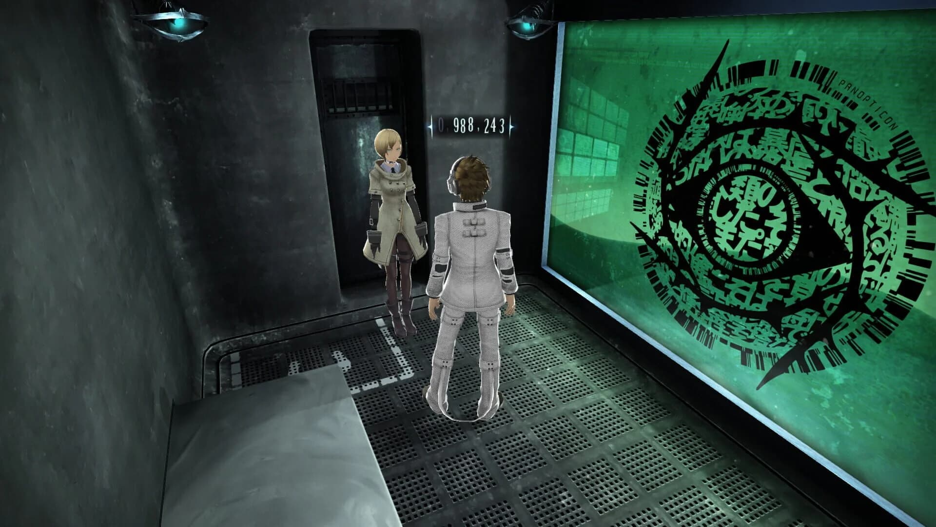 Freedom Wars Remastered screenshot 5