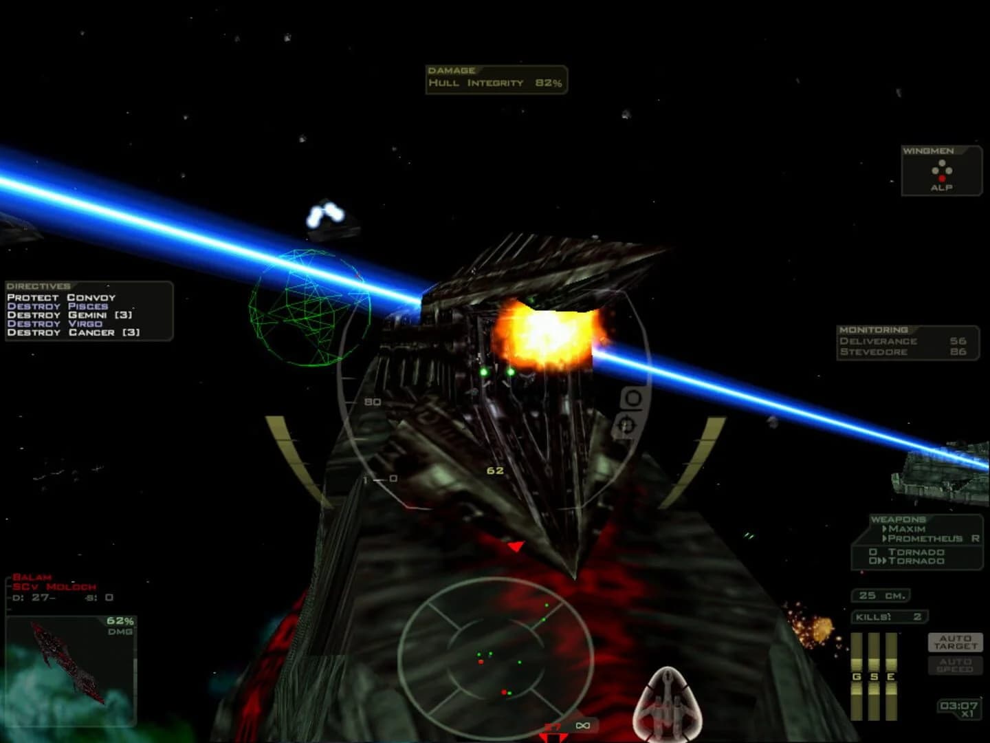 Freespace 2 screenshot 5