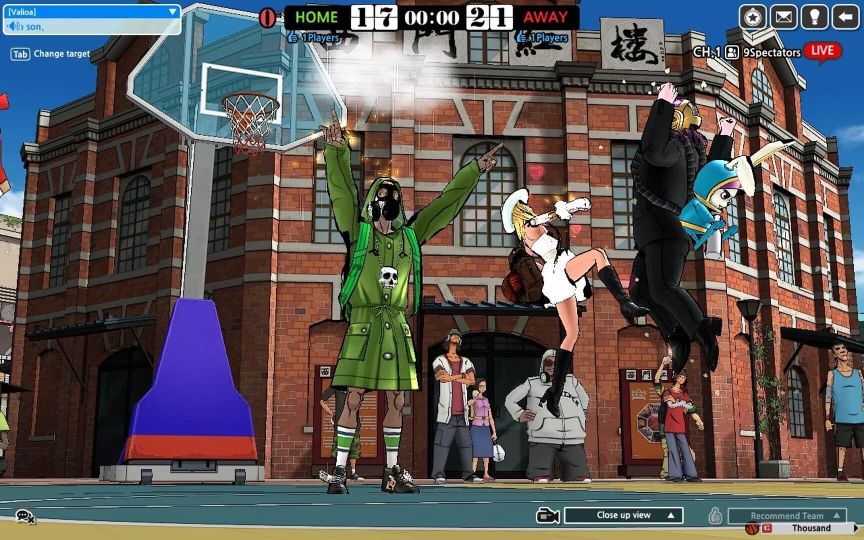 Freestyle2: Street Basketball screenshot 2